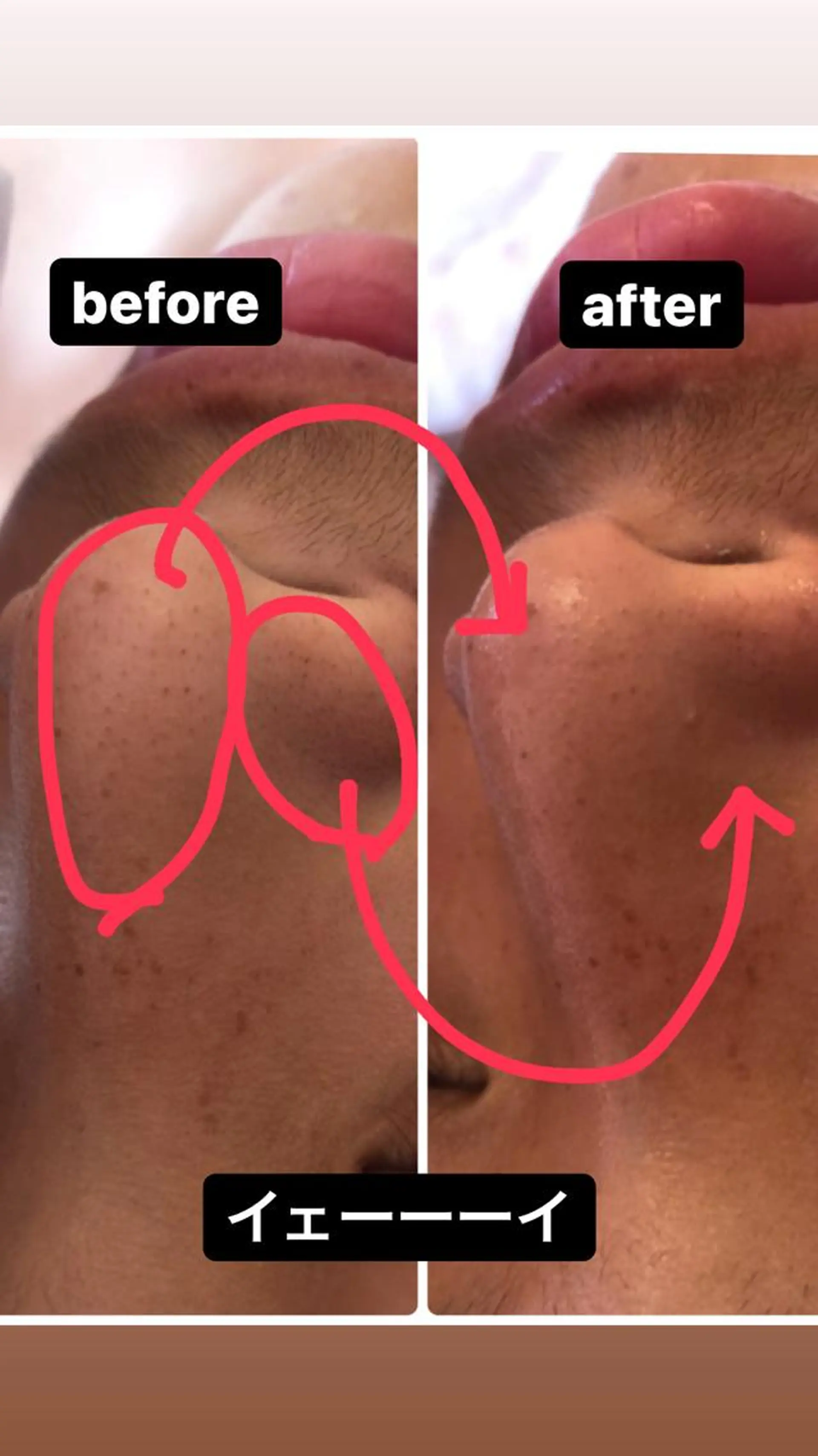 宮沢 絢子のエステ・リラクイメージ