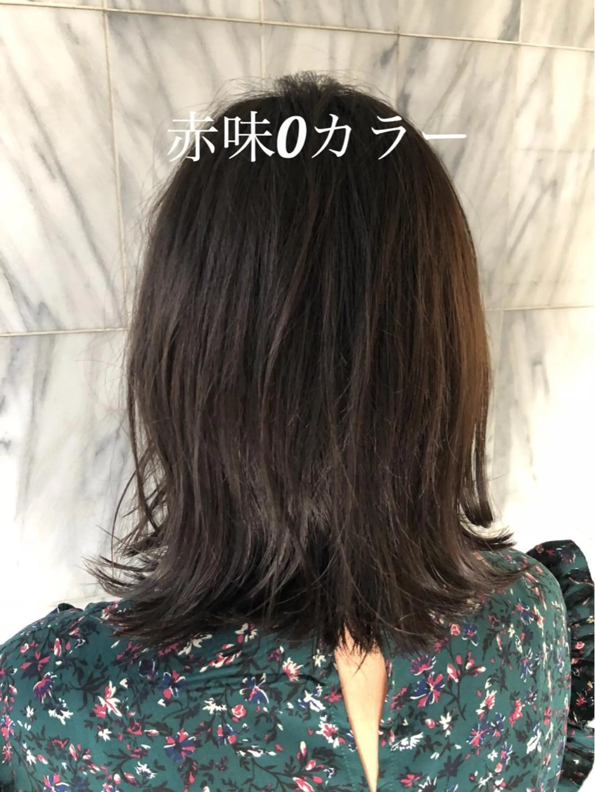 ミディアム カラー パーマ 脱白髪染め特化GBG 自由が丘所属・【白髪ぼかし 専門GBG】自由が丘のヘアスタイル