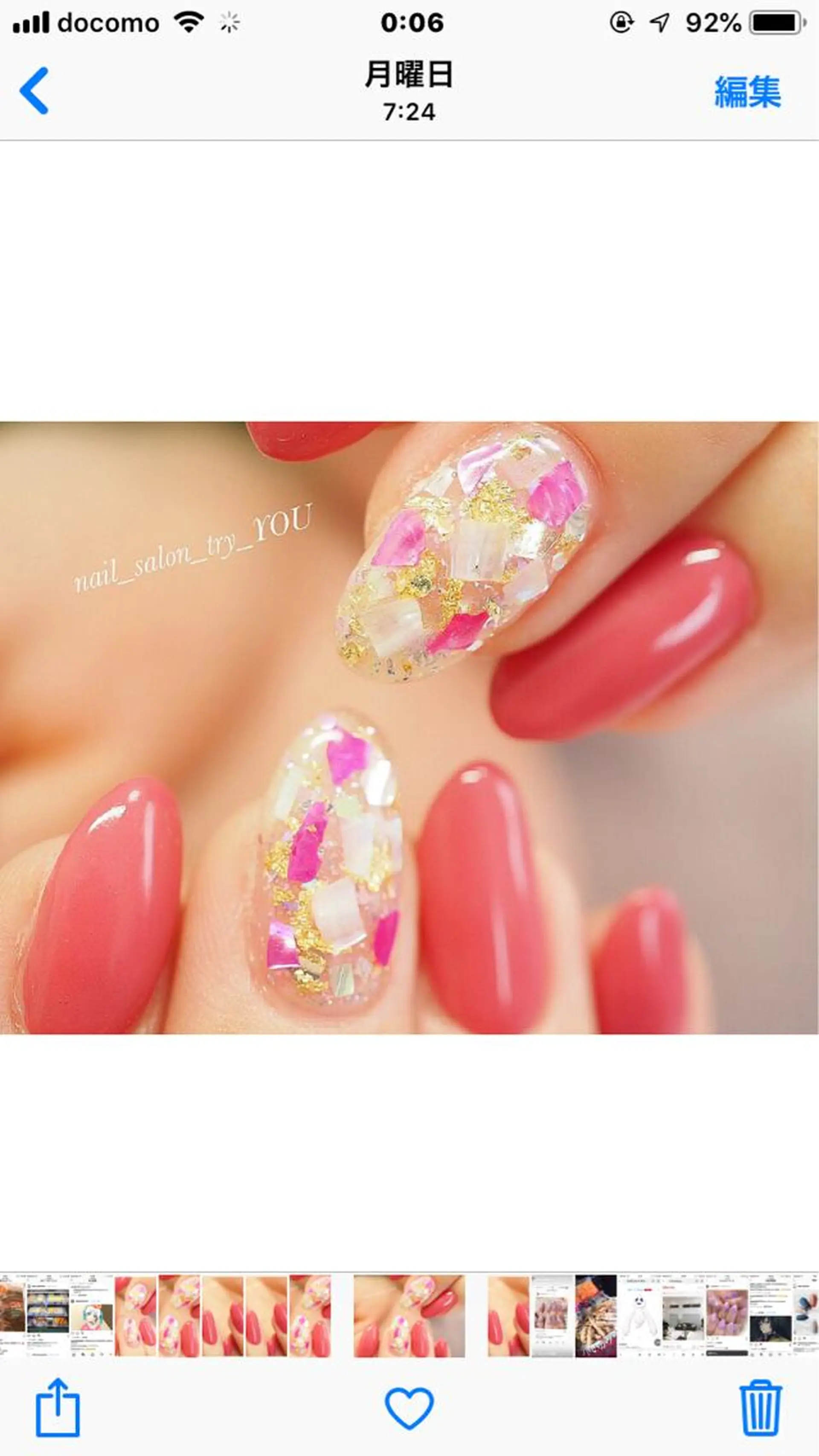 ネイル nail_salon try_YOUのネイルデザイン