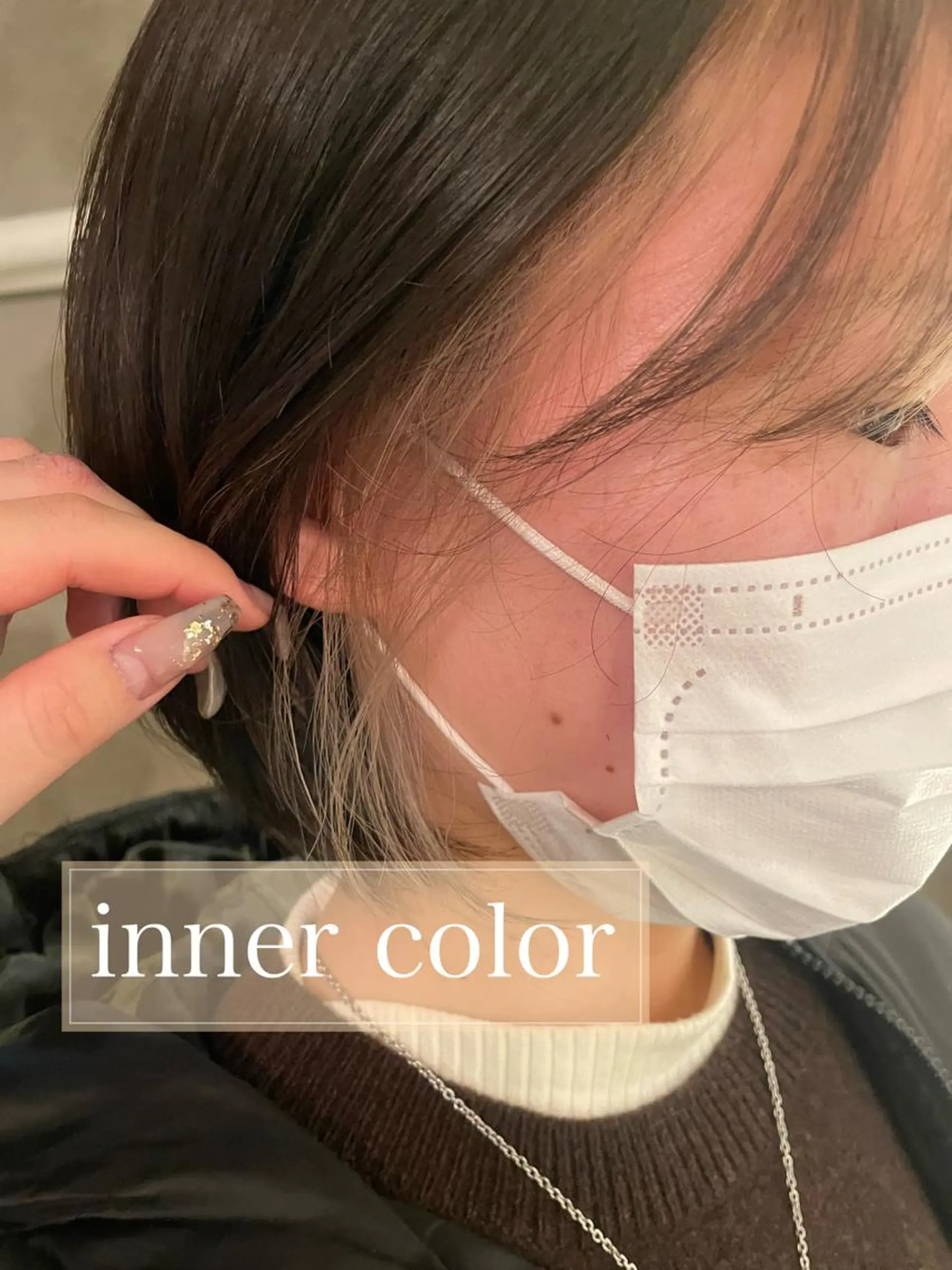 ショート カラー ベージュカラー インナーカラー 🍒serika 暖色カラー 🍒のヘアスタイル