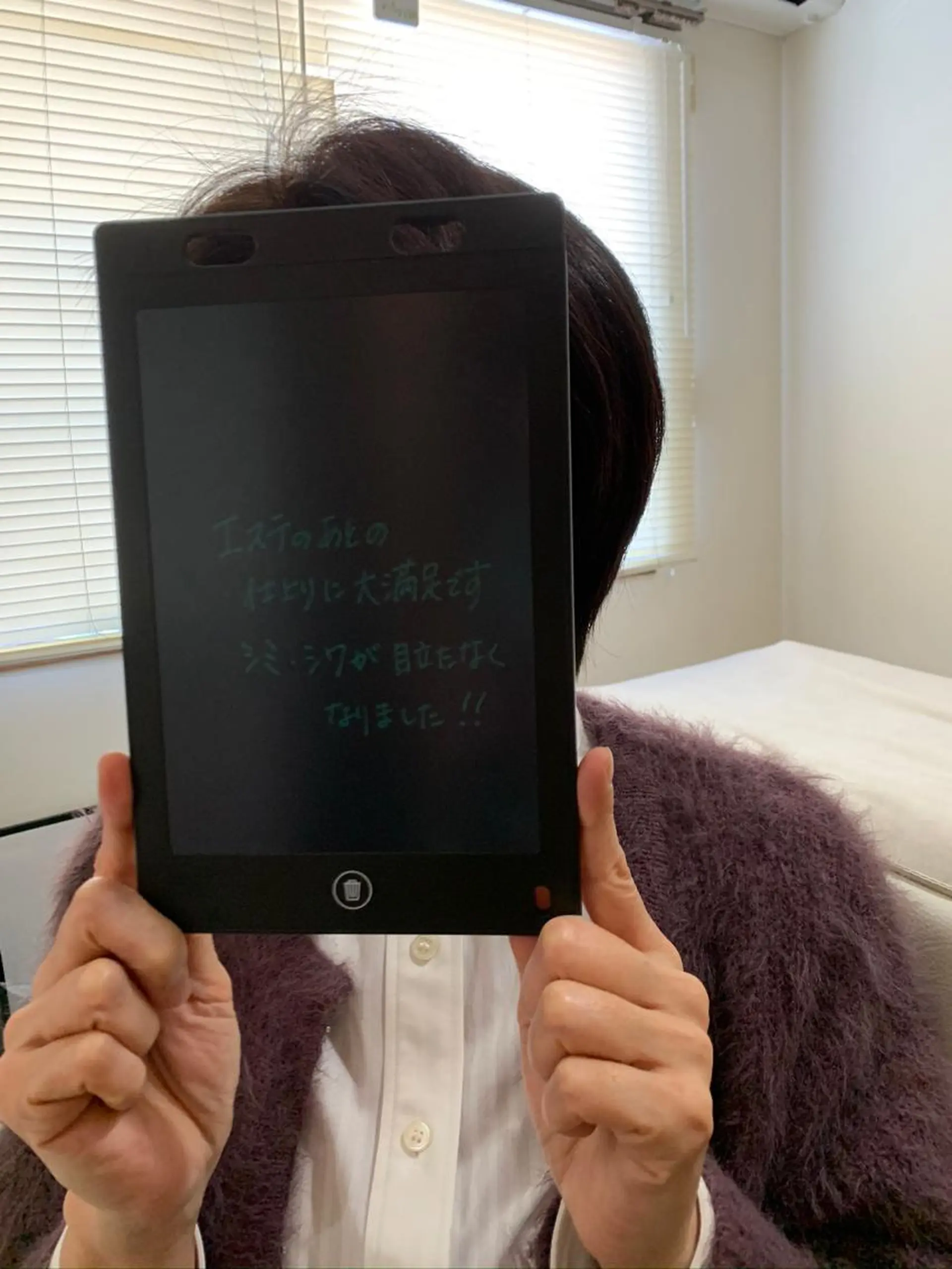 エステ espoir エスポワールのネイルデザイン