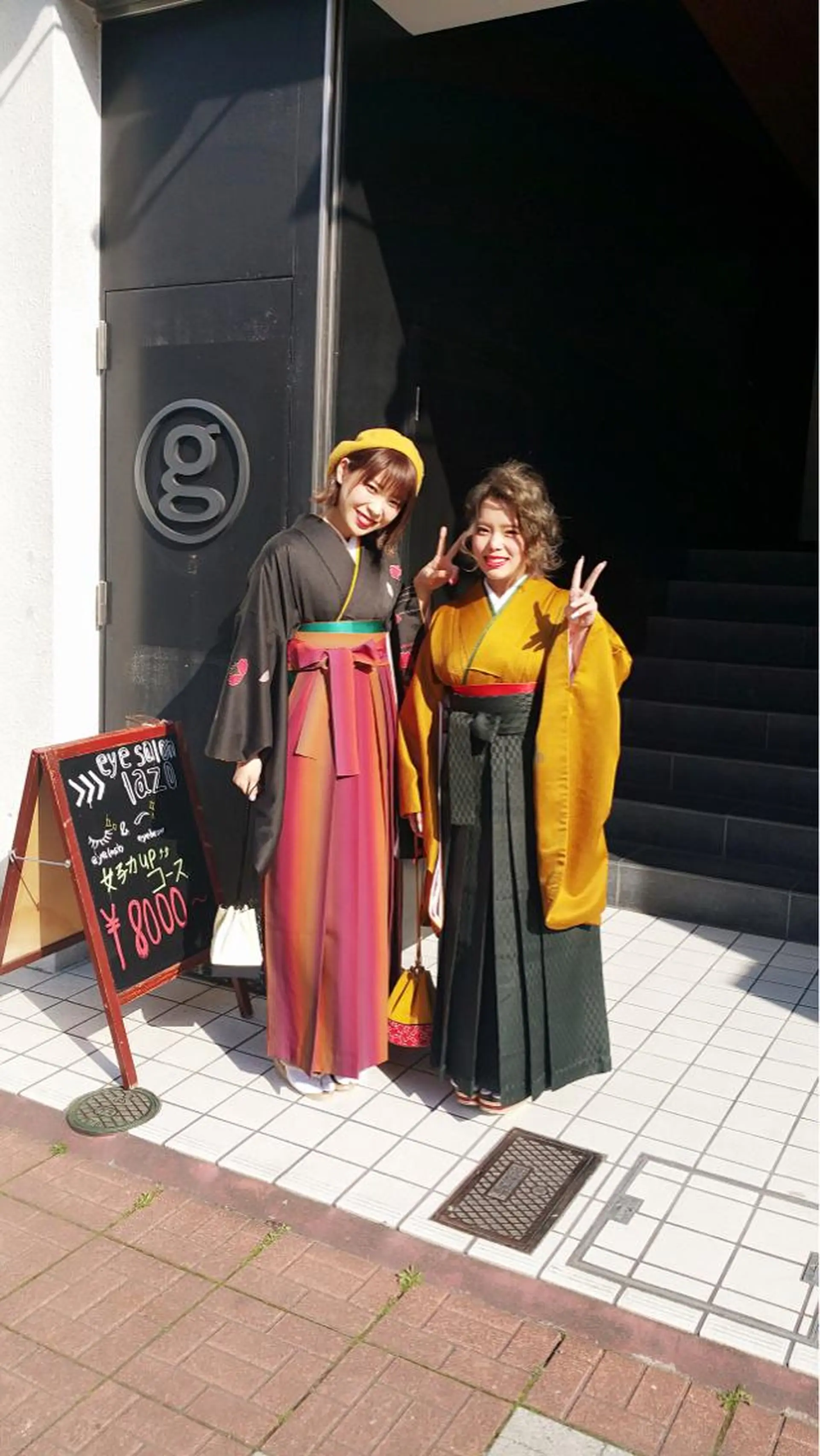 アイサロンラソ 県病院前店の眉毛・アイブロウイメージ