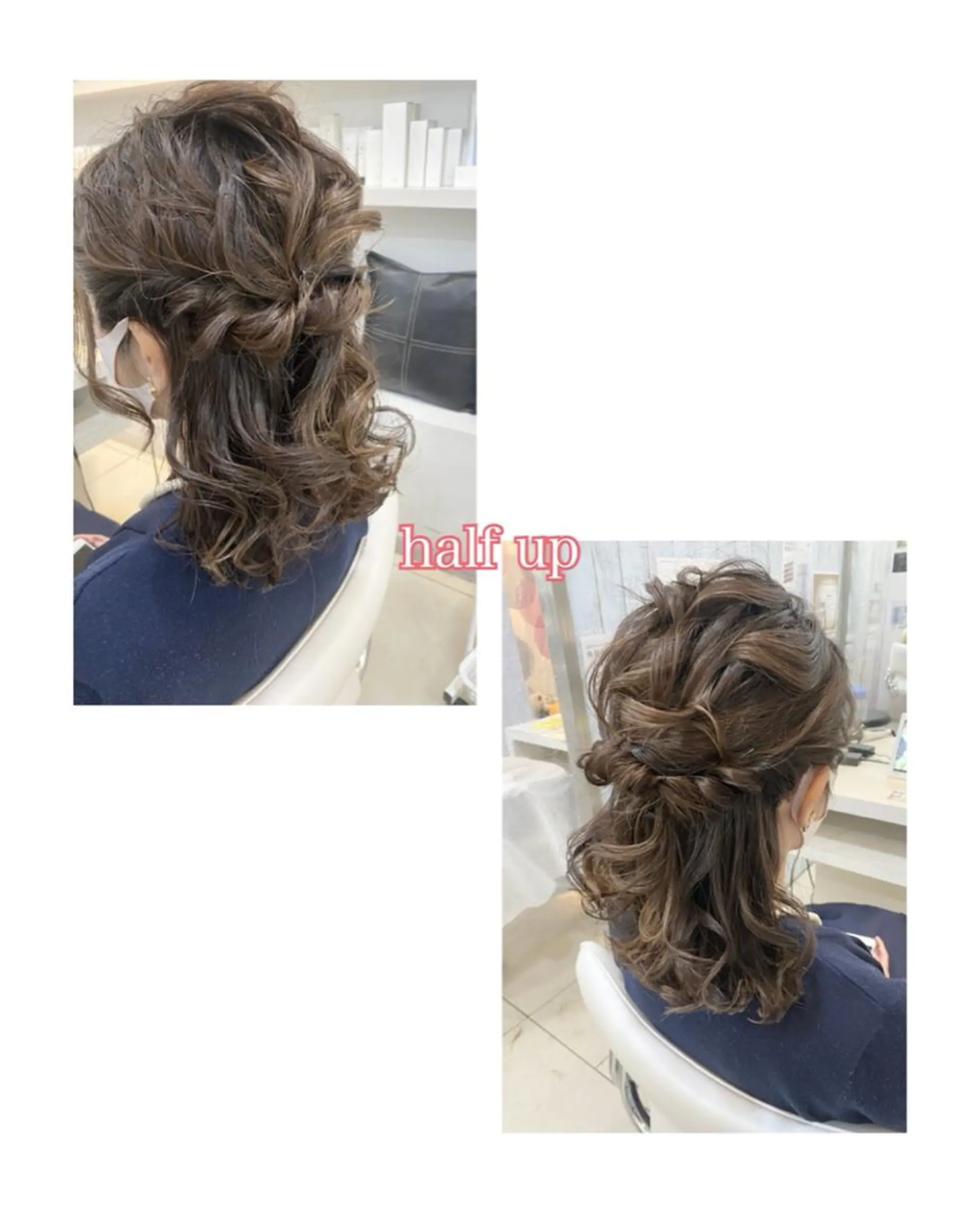 ヘアアレンジ 🌷愛されヘア🌷 伊藤　万裕のヘアスタイル