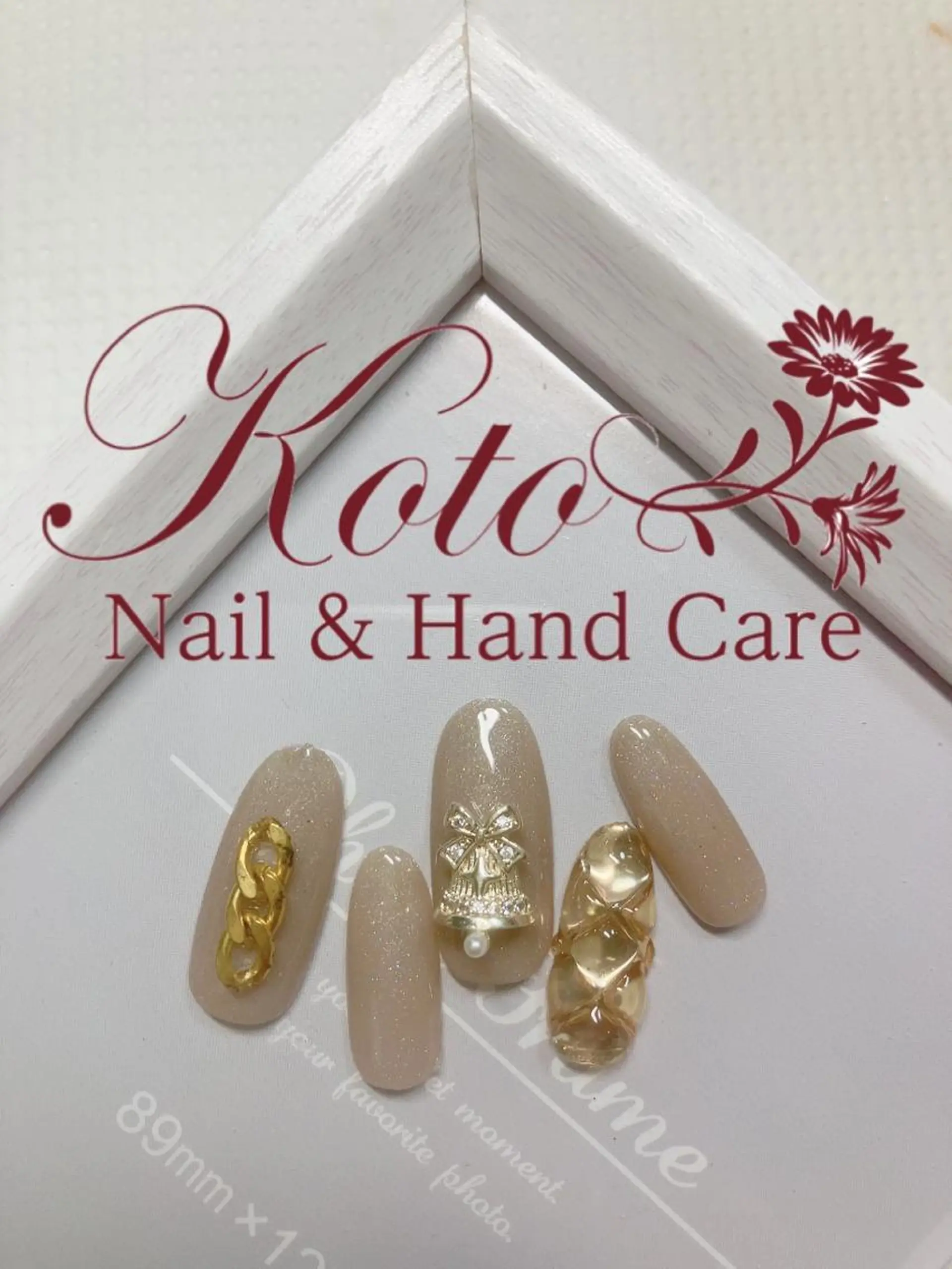 ネイル 長さ出し フットネイル フレンチネイル ジェルネイル 韓国ネイル Risa ネイルサロンKOTOのネイルデザイン