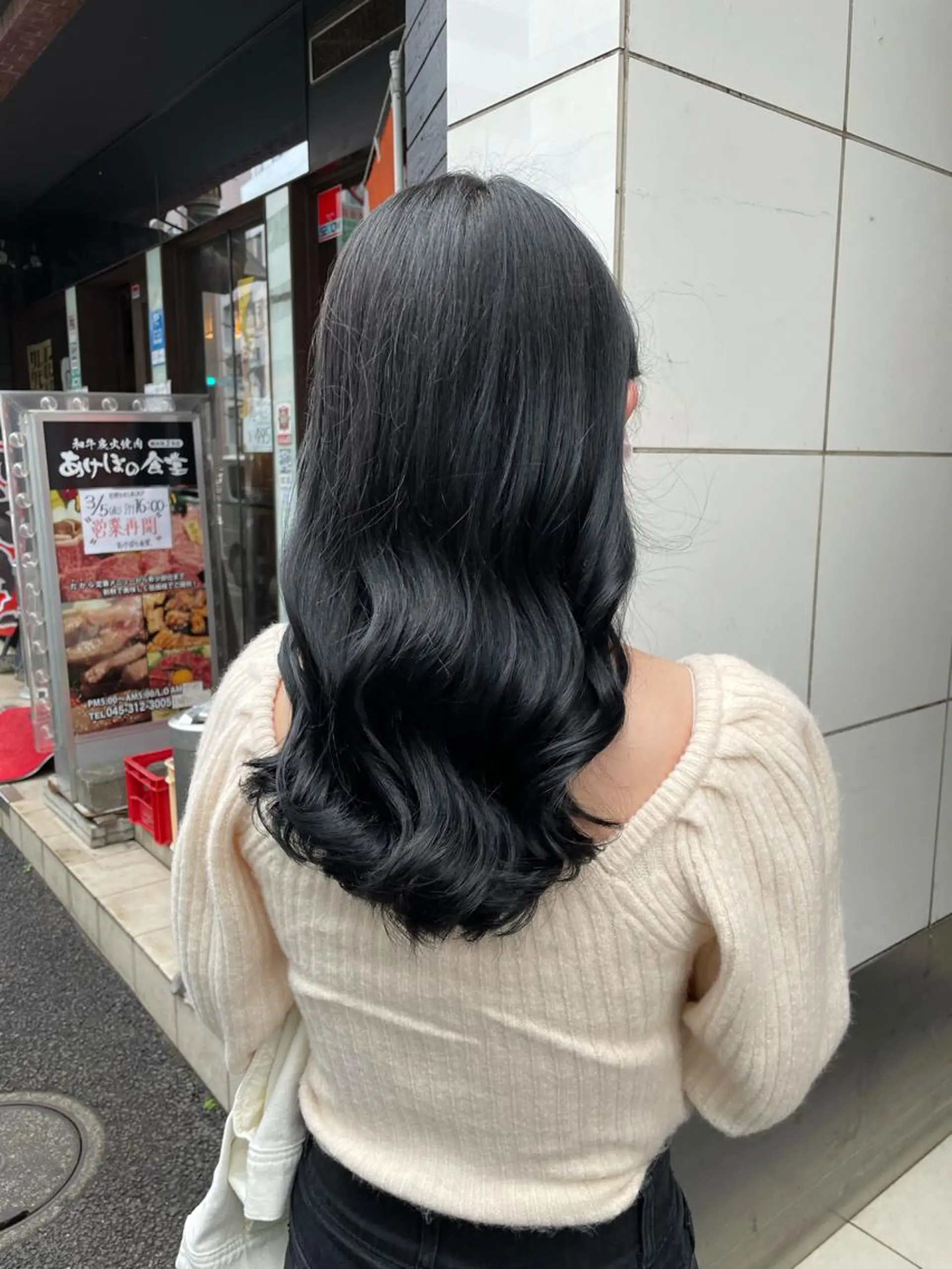 ロング カット ヘアカラー 【美容室が苦手な方 専問美容室】MIHOのヘアスタイル