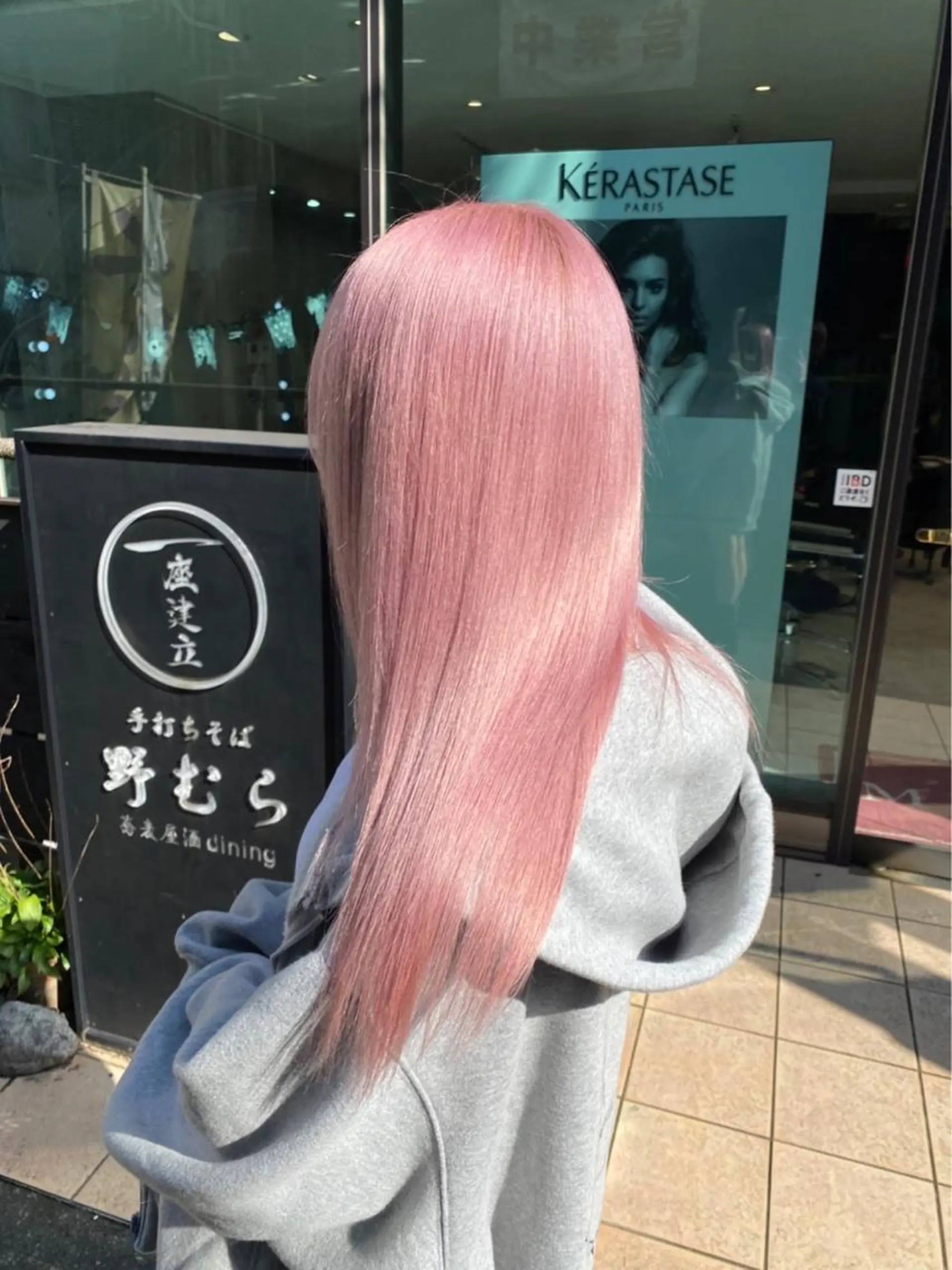 セミロング カラー ヘアアレンジ ヘアカラー トリートメント ヘアセット 柔らかカラー/ レイヤーYUTO🧋のヘアスタイル