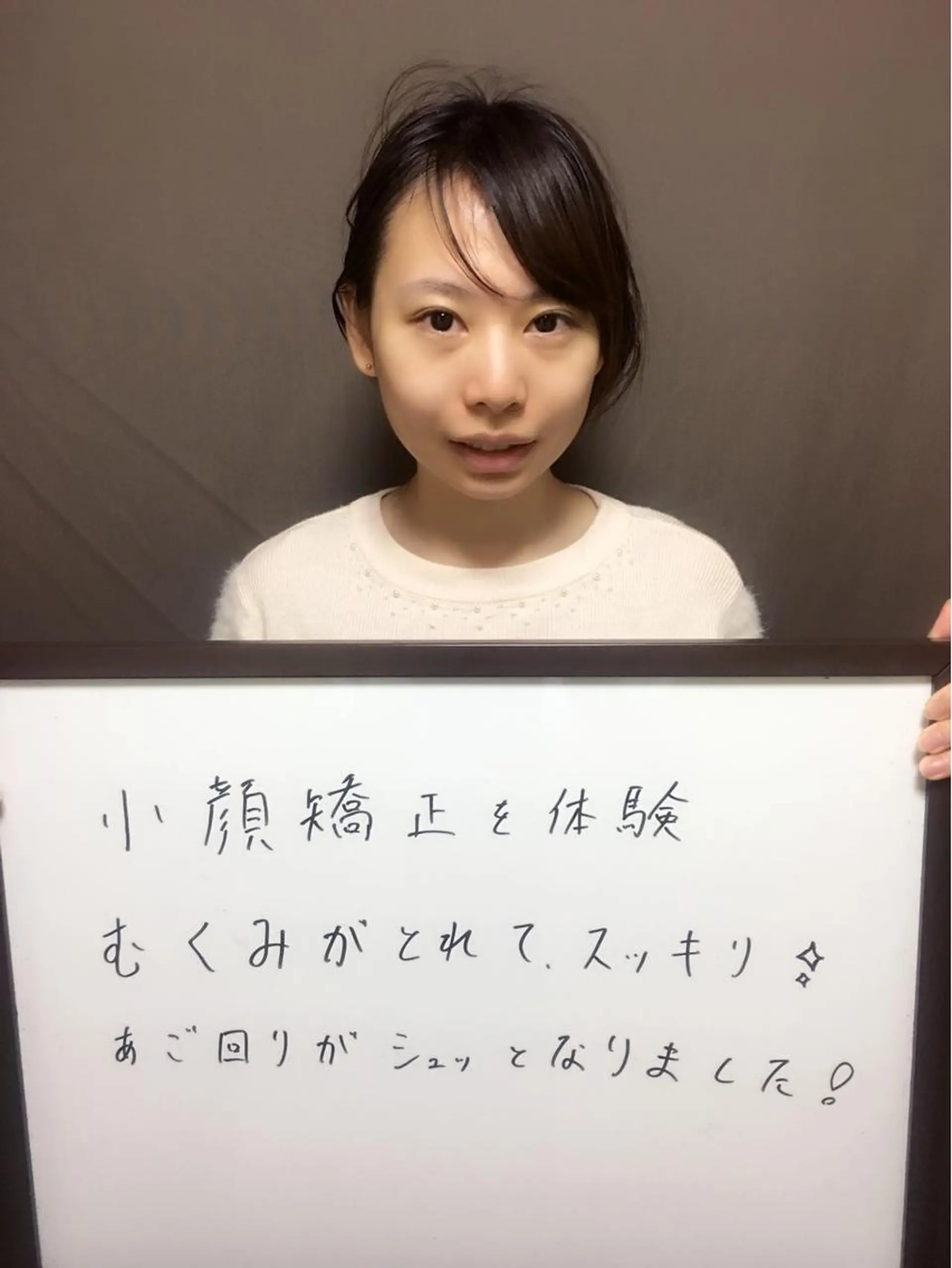 【顔面整体 アルソワート】のエステ・リラクイメージ