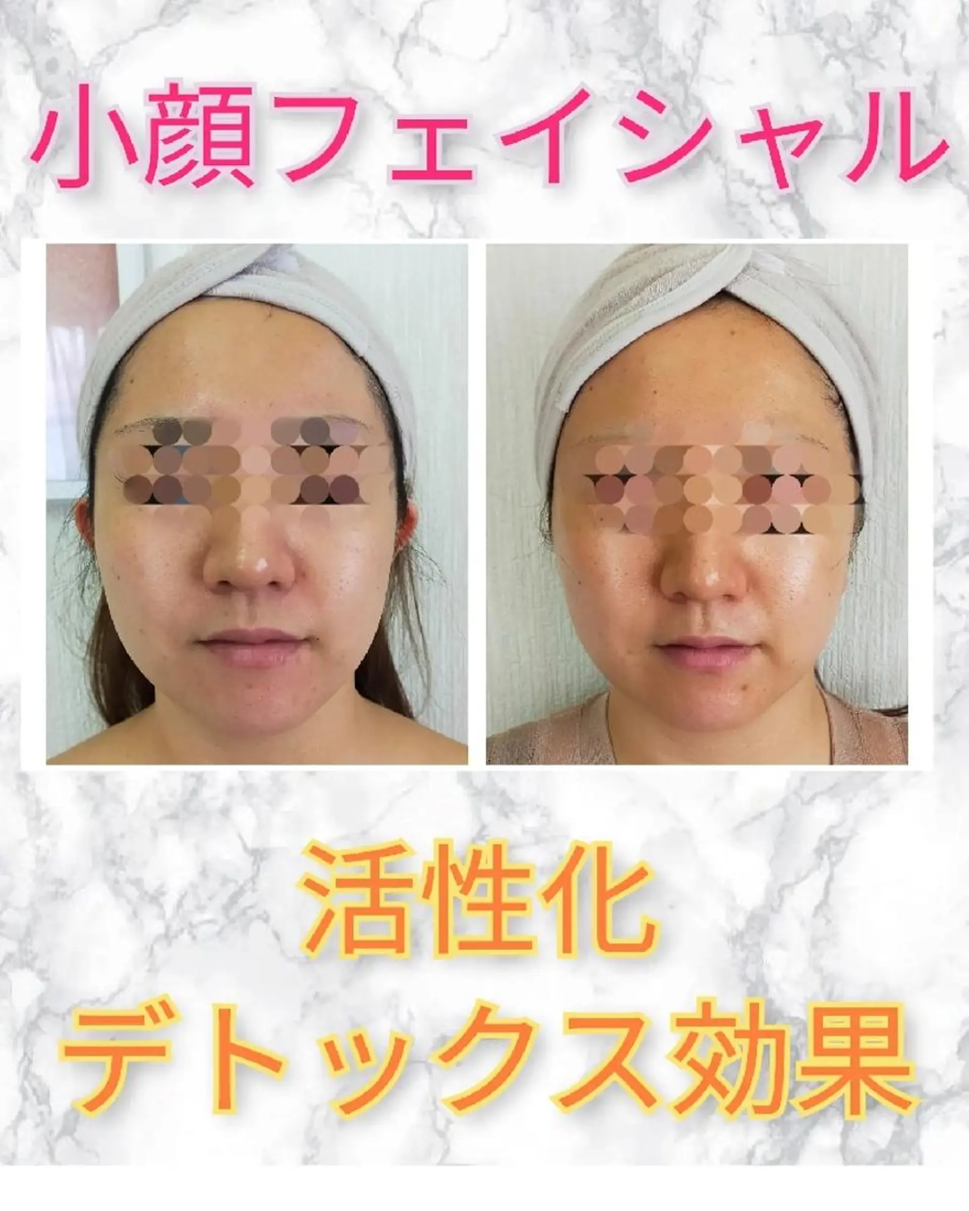 エステ リラク N. pauleleのマツエク・マツパデザイン