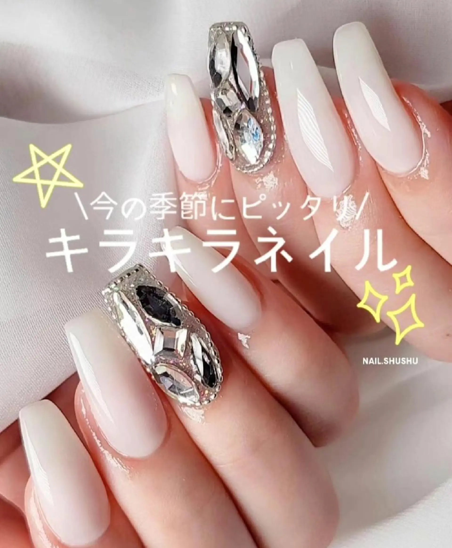 ネイル 持ち込み ニュアンスネイル ワンカラーネイル シンプルネイル 夏ネイル 3dパーツ/流行り 👧shushu❤️のネイルデザイン