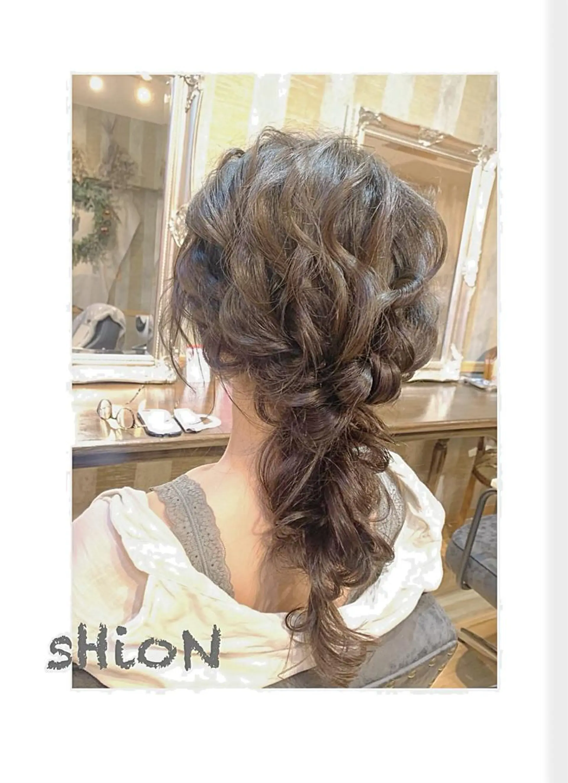 ヘアアレンジ sHioN髪質改善 美髪矯正／ヘア着付けのヘアスタイル