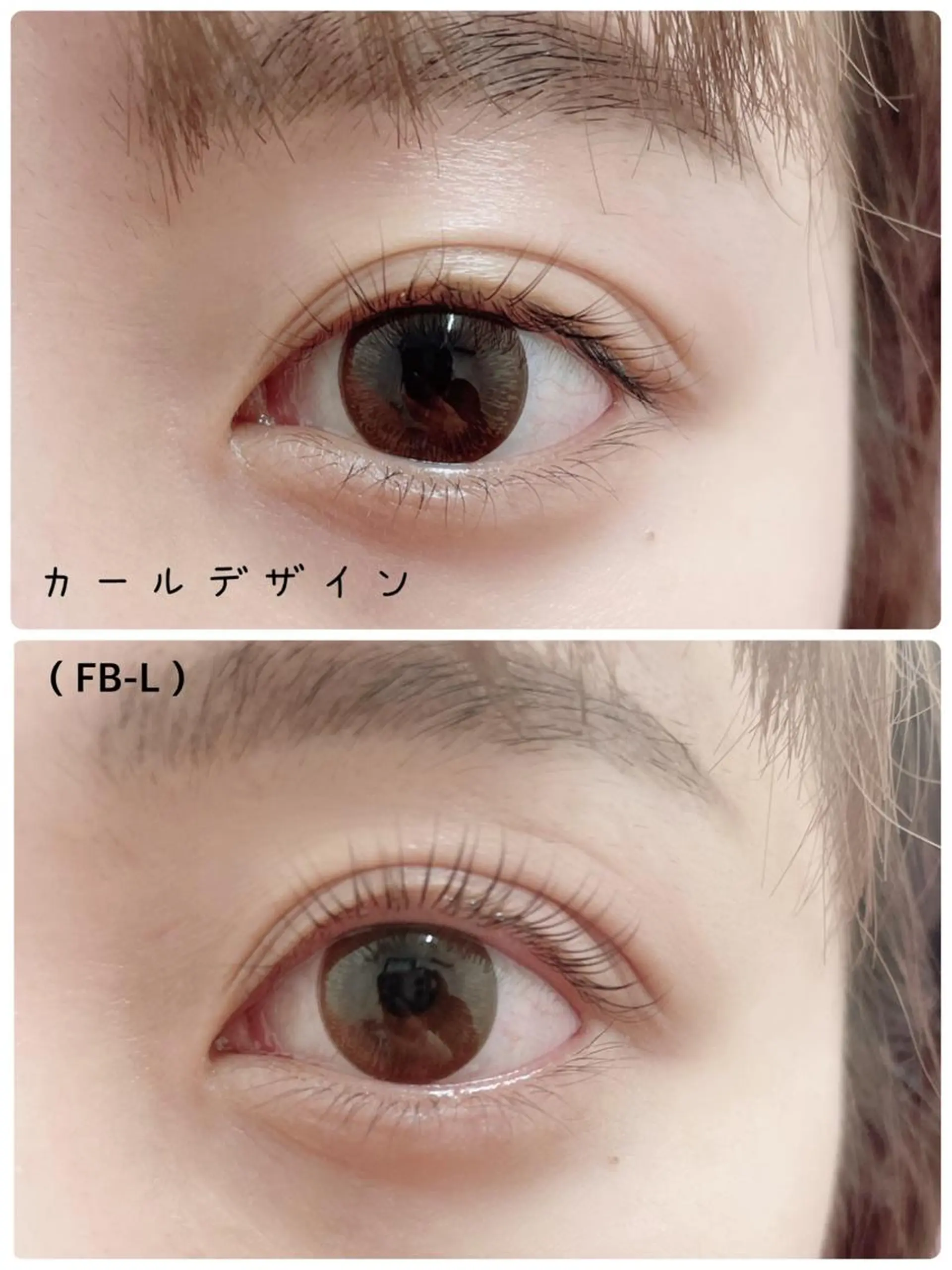 マツエク・マツパ eyelash salon  Mew所属・八柱、新八柱 ミュウのマツエク・マツパデザイン