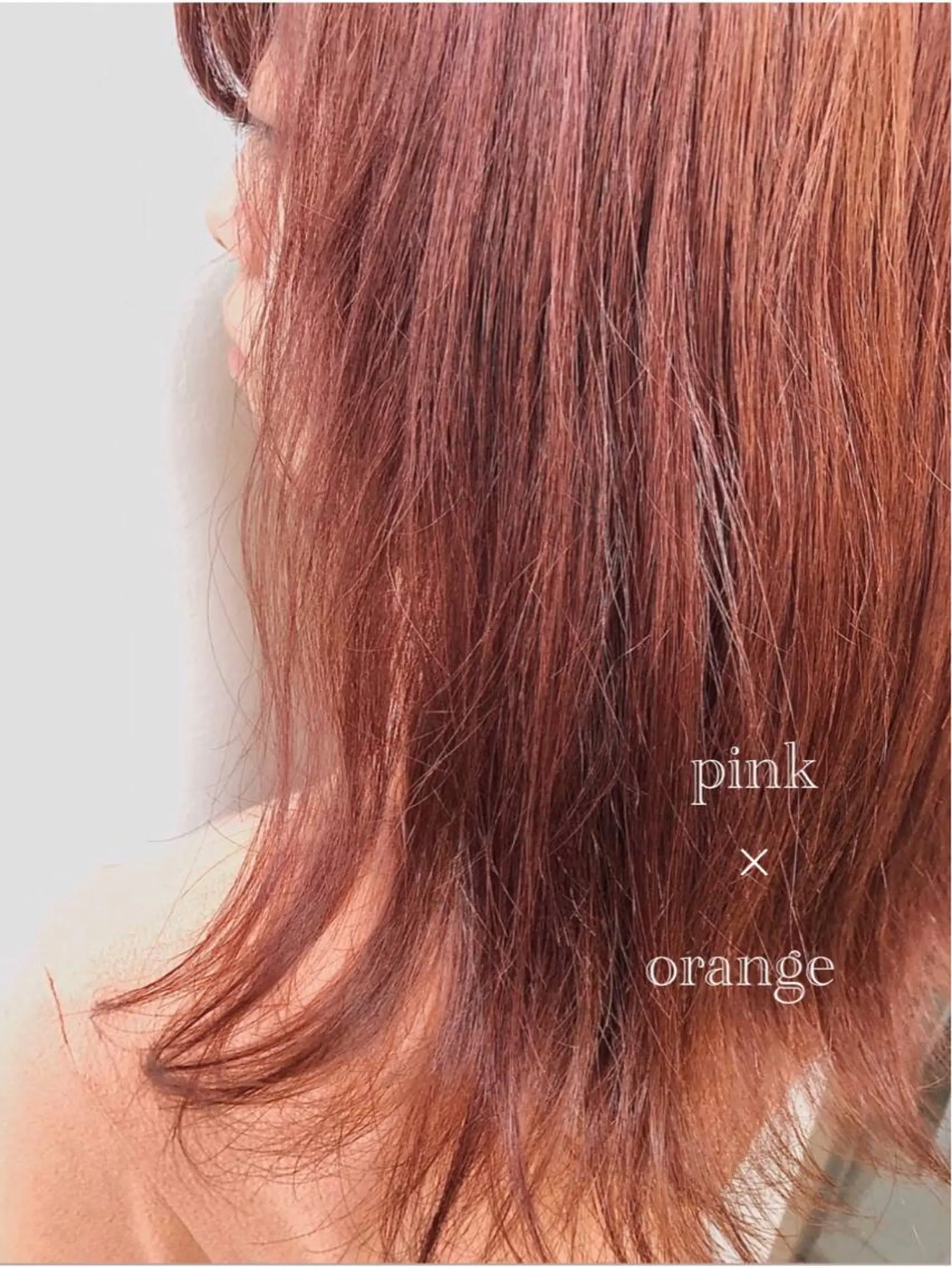 セミロング カラー うる艶レイヤーカット hinakoのヘアスタイル