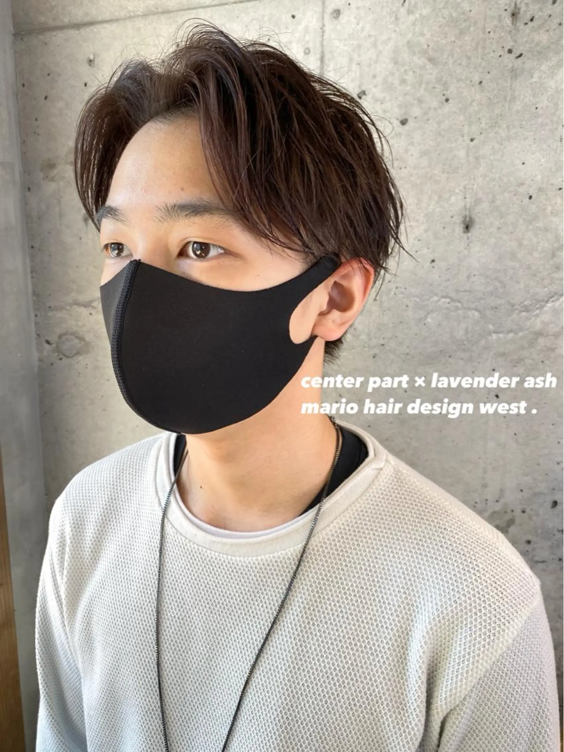 ショート カラー メンズ センターパート 学生（メンズ向け） ハンサムショート アッシュ ブラウンカラー 竹嶌 健吾のヘアスタイル