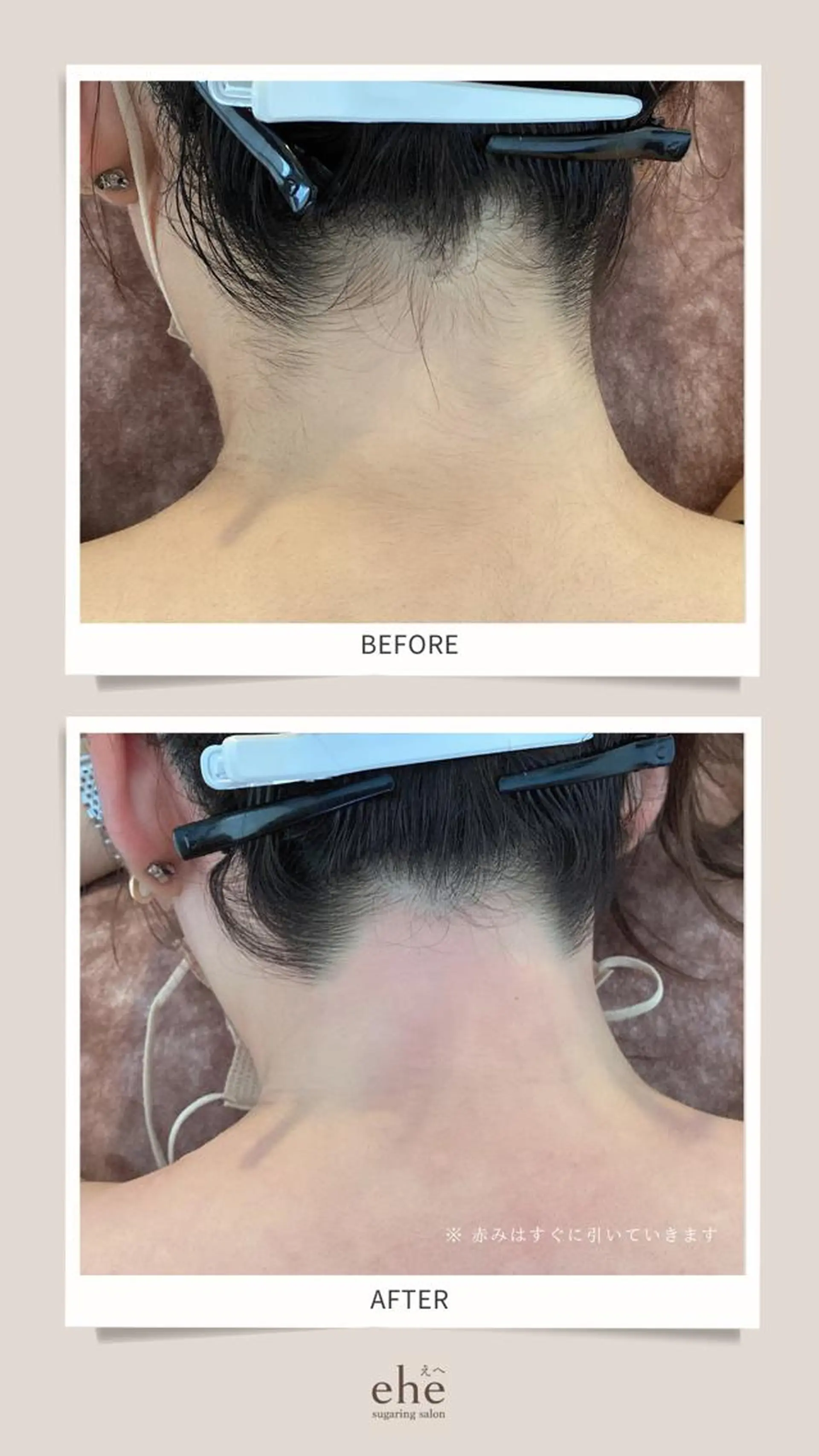 Asano Makikoのエステ・リラクイメージ