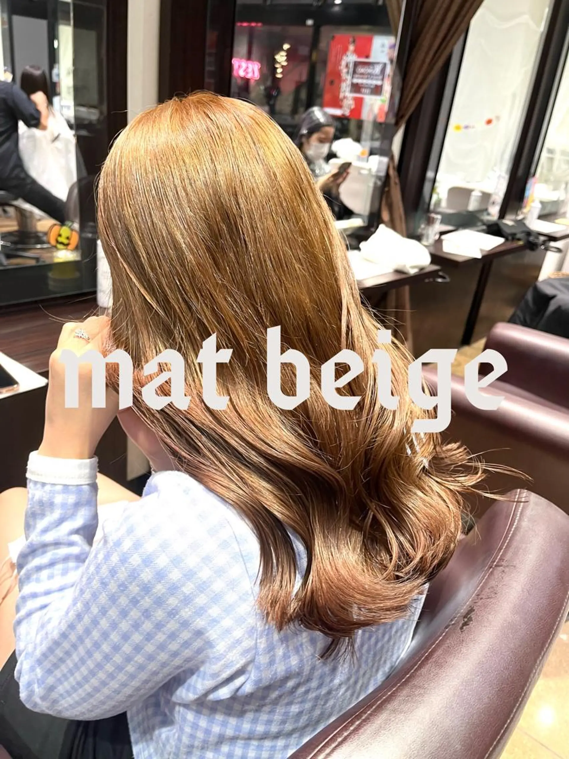 ロング カラー 髪質改善 トリートメント 🥇メンズパーマ /縮毛矯正/木村神心のヘアスタイル