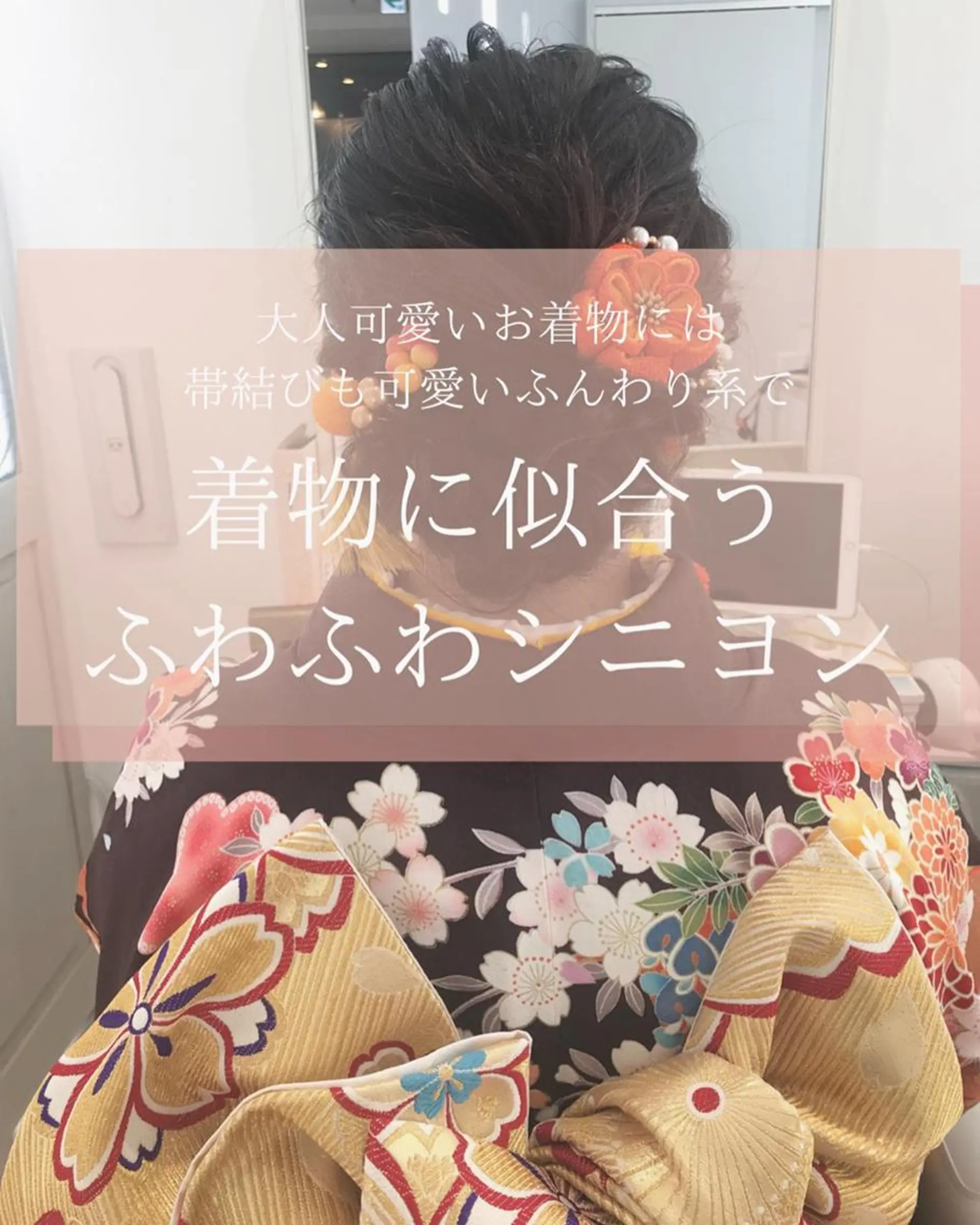 セミロング 🥛洒落髪小顔cut なら龍崎🥛のヘアスタイル