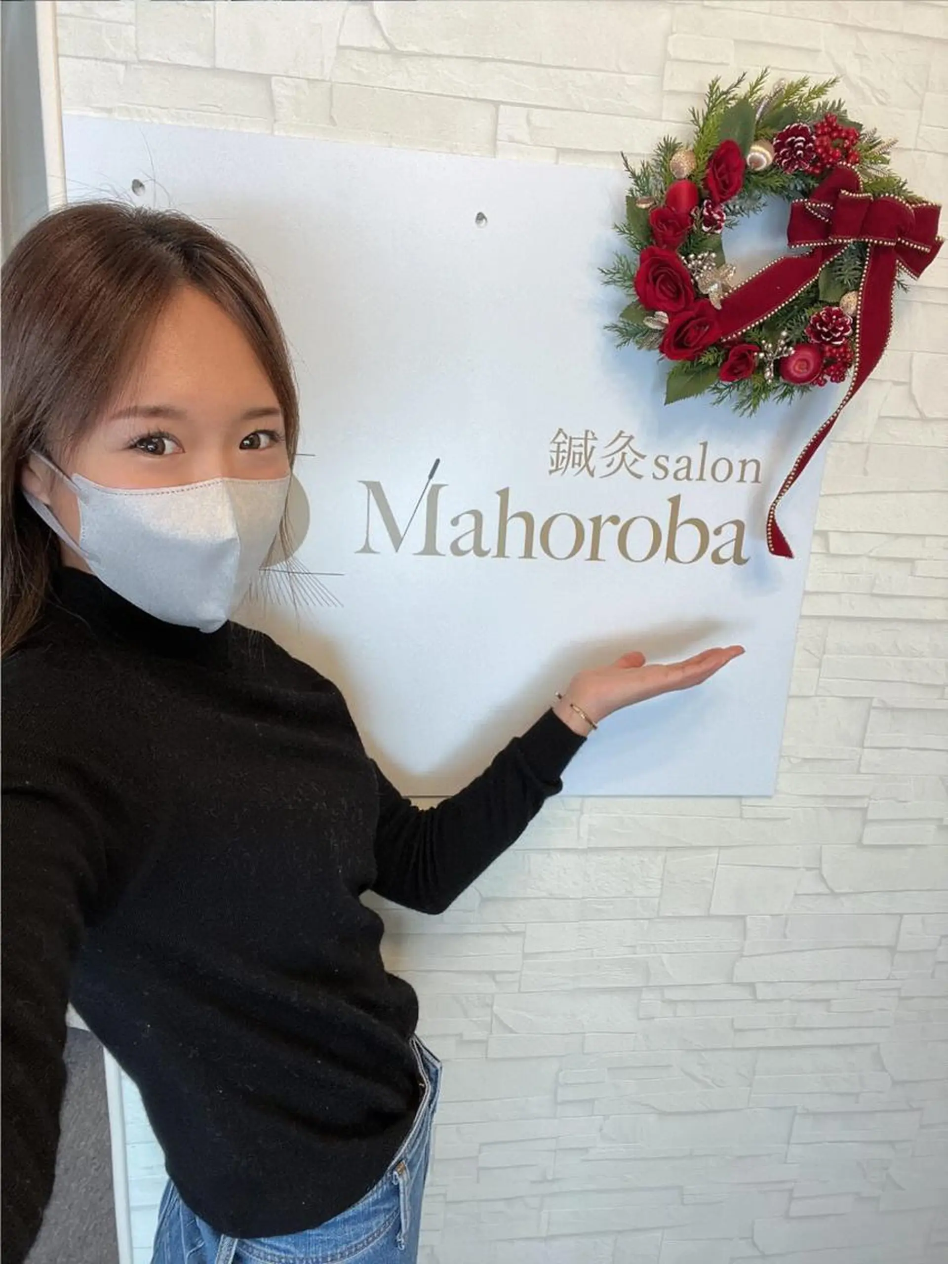 美容鍼灸サロン mahoroba院長のエステ・リラクイメージ