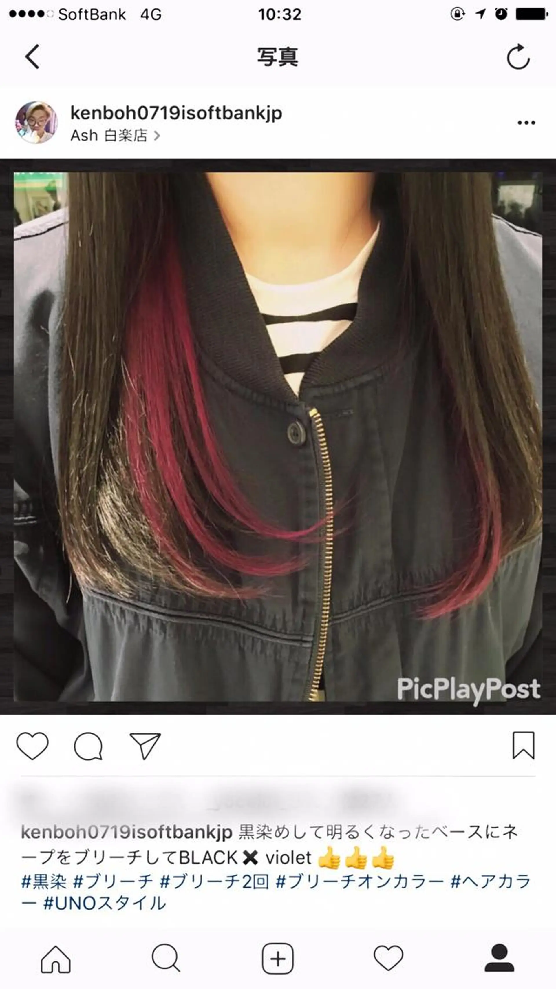 ロング カラー 宇野 堅太 本気で 悩む方へ✨のヘアスタイル