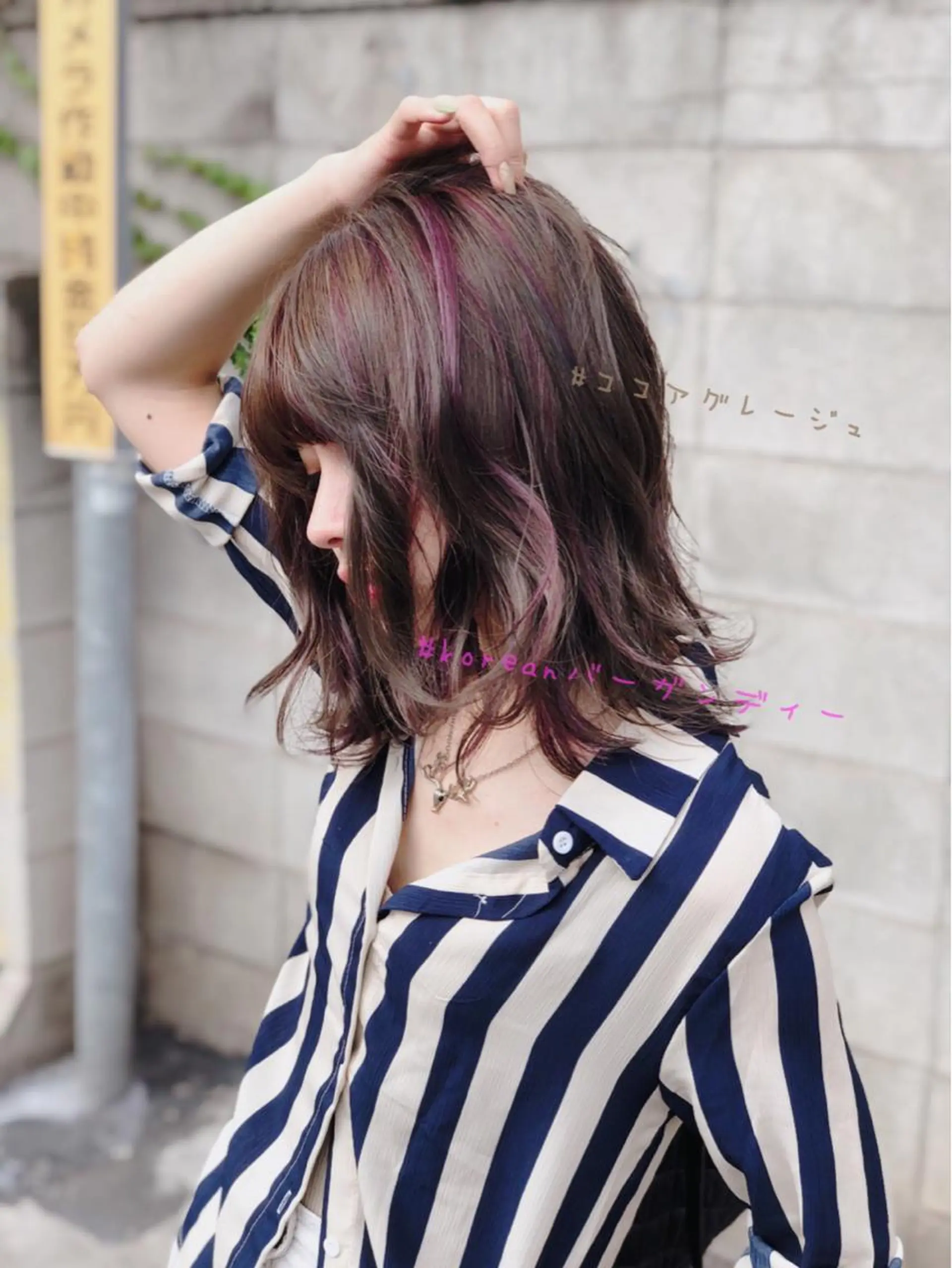 ミディアム カラー パーマ ヘアアレンジ ココアグレージュ グレージュ ✖️リーアキト LEEAKITO✖️のヘアスタイル