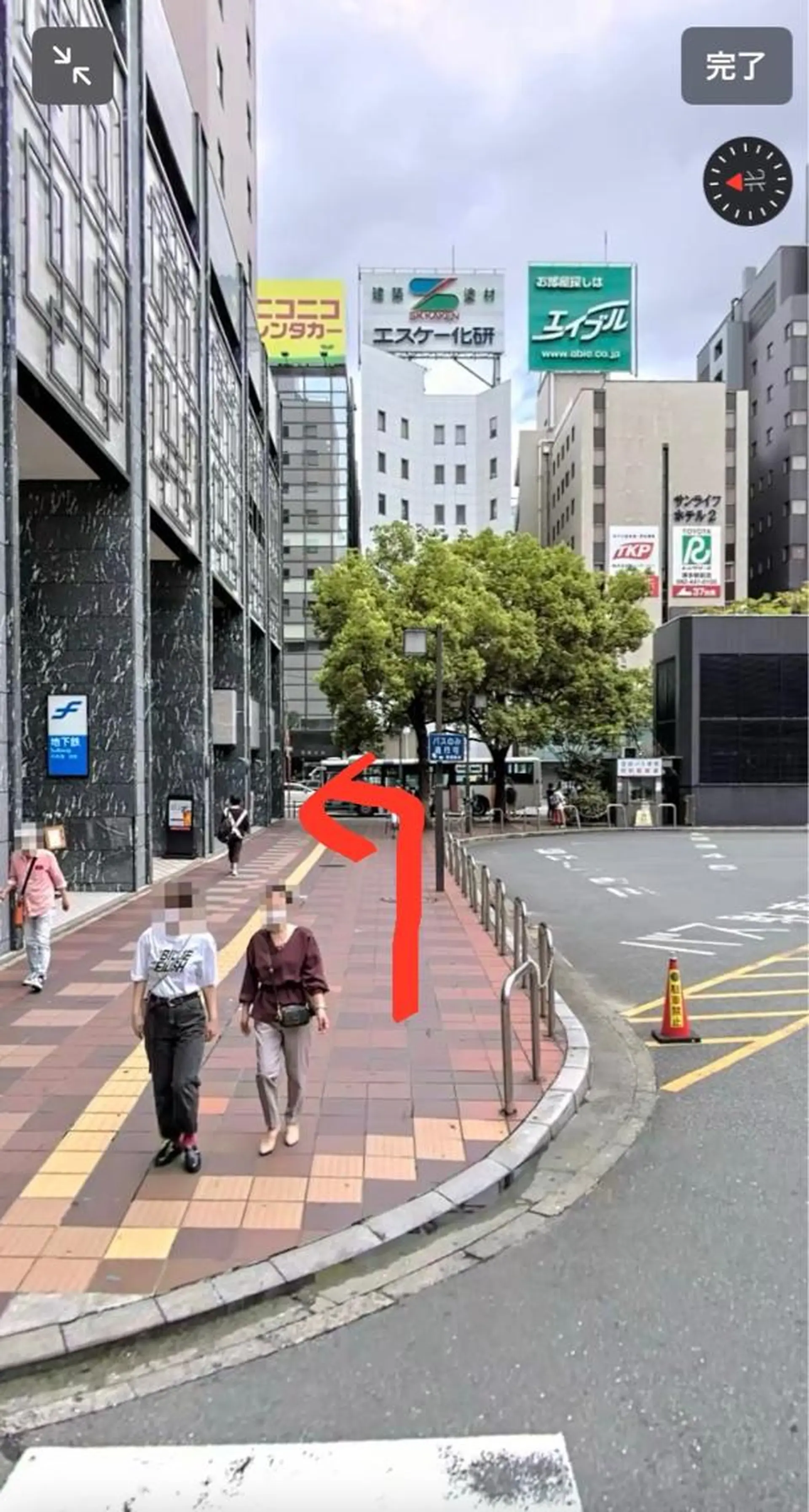 整体×骨盤調整サロン Style所属・整体×骨盤調整サロン Style西原拓臣のエステ・リラクイメージ