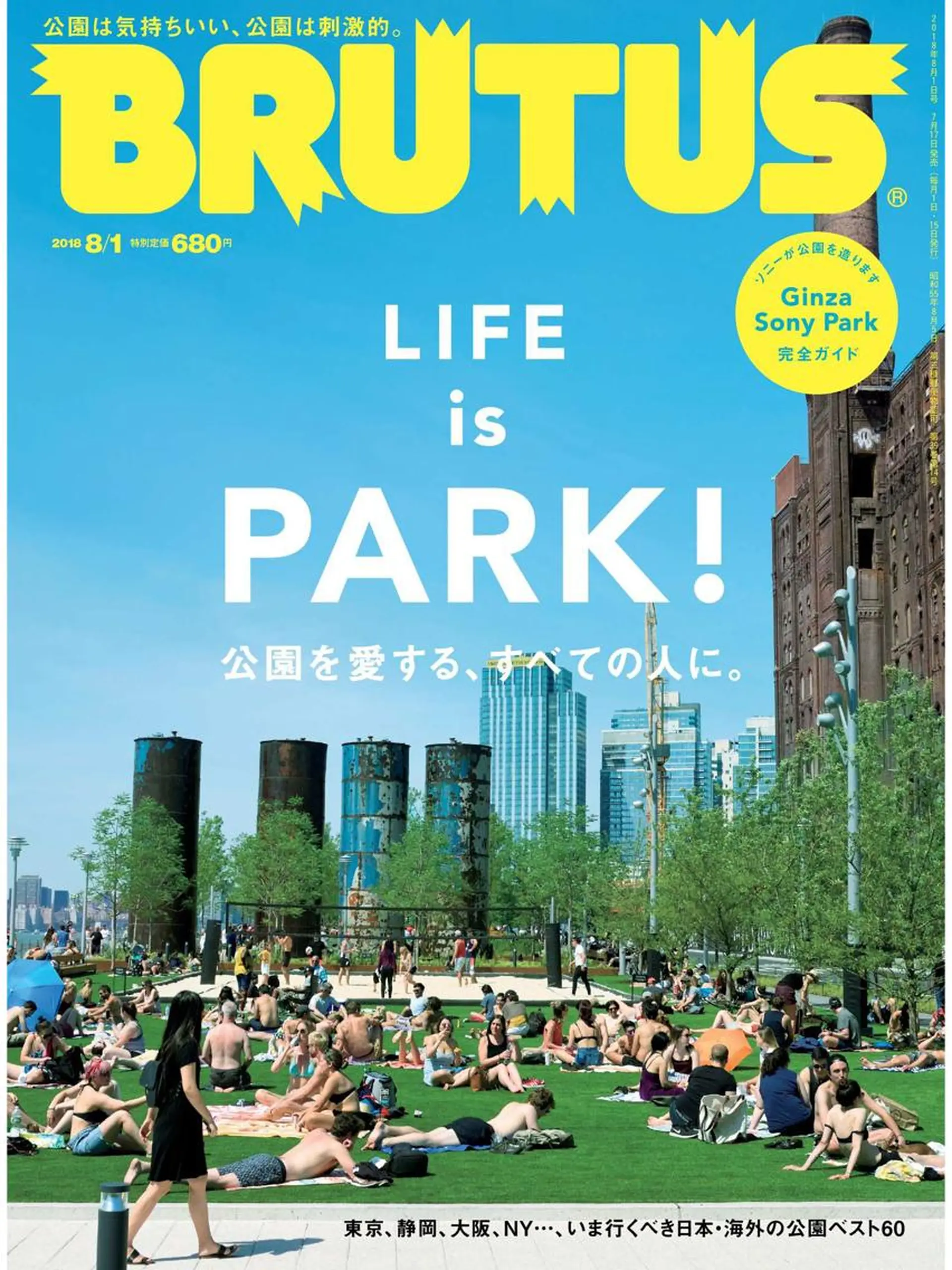 カラー パーマ 髪質改善サロン Liko🌟のヘアスタイル