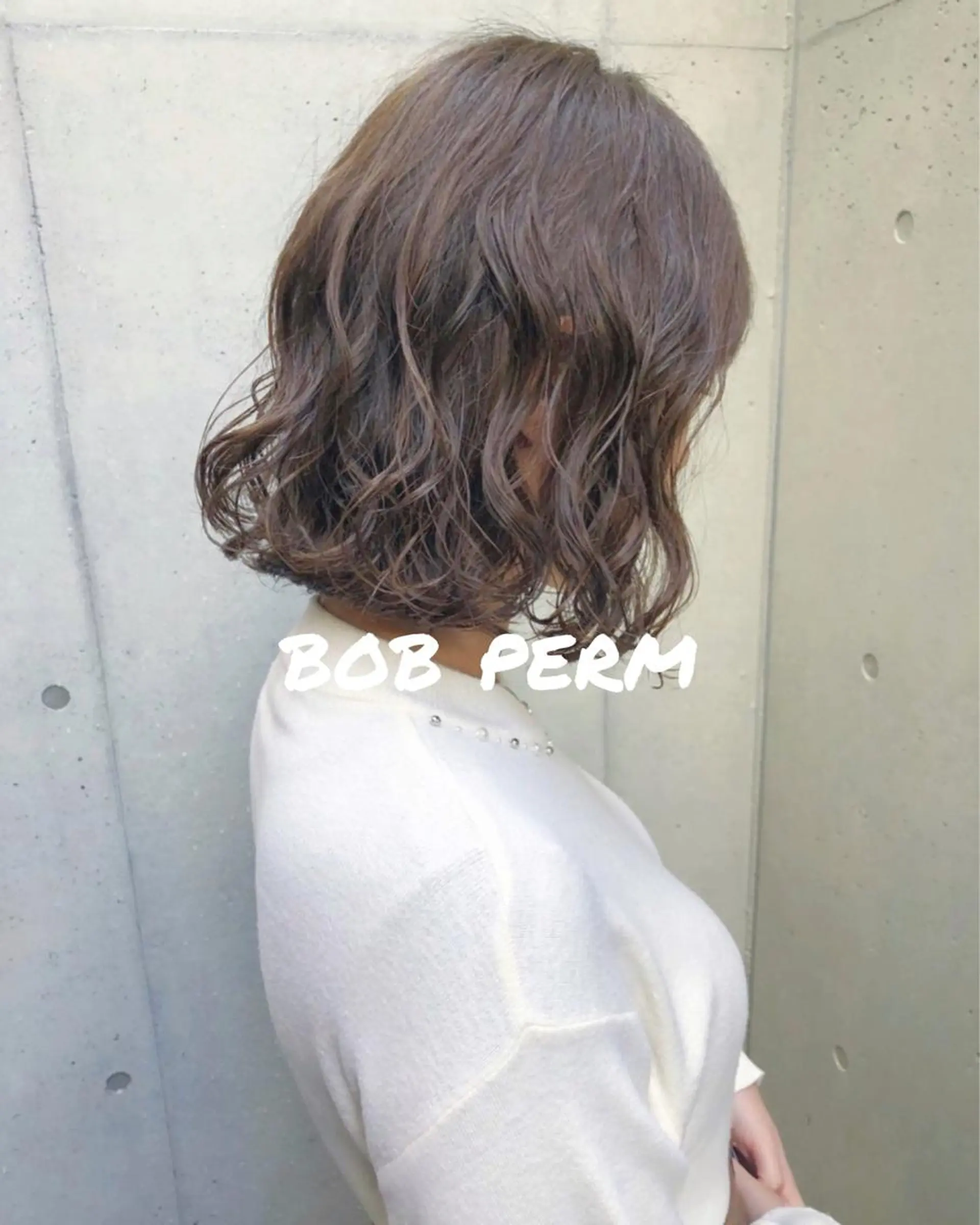 パーマ ボブパーマコテ巻き風 パーマNo1深江秀平のヘアスタイル