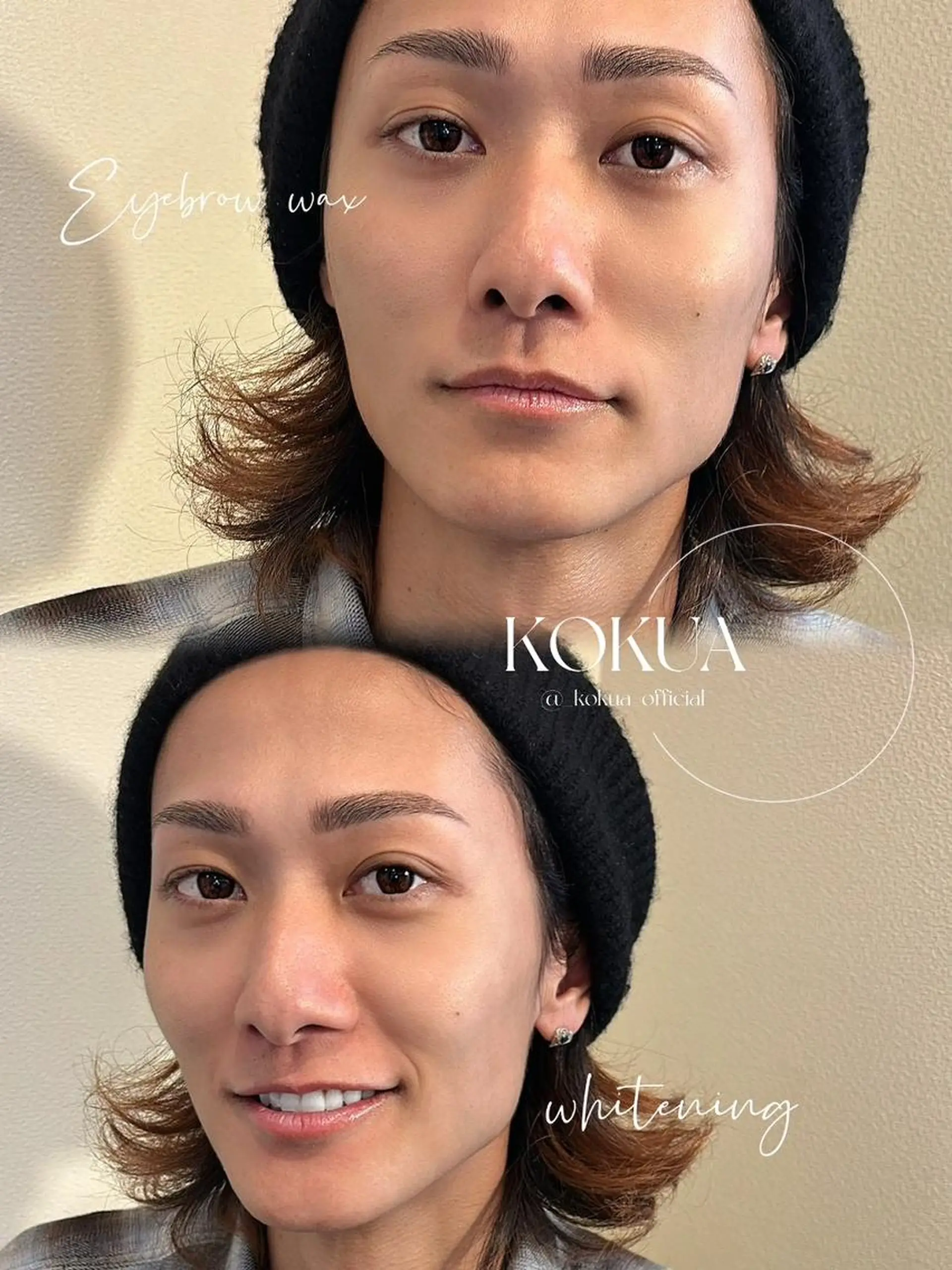 アイブロウ ワックス脱毛 眉カット その他(アイブロウ) 高山 莉奈の眉毛・アイブロウイメージ