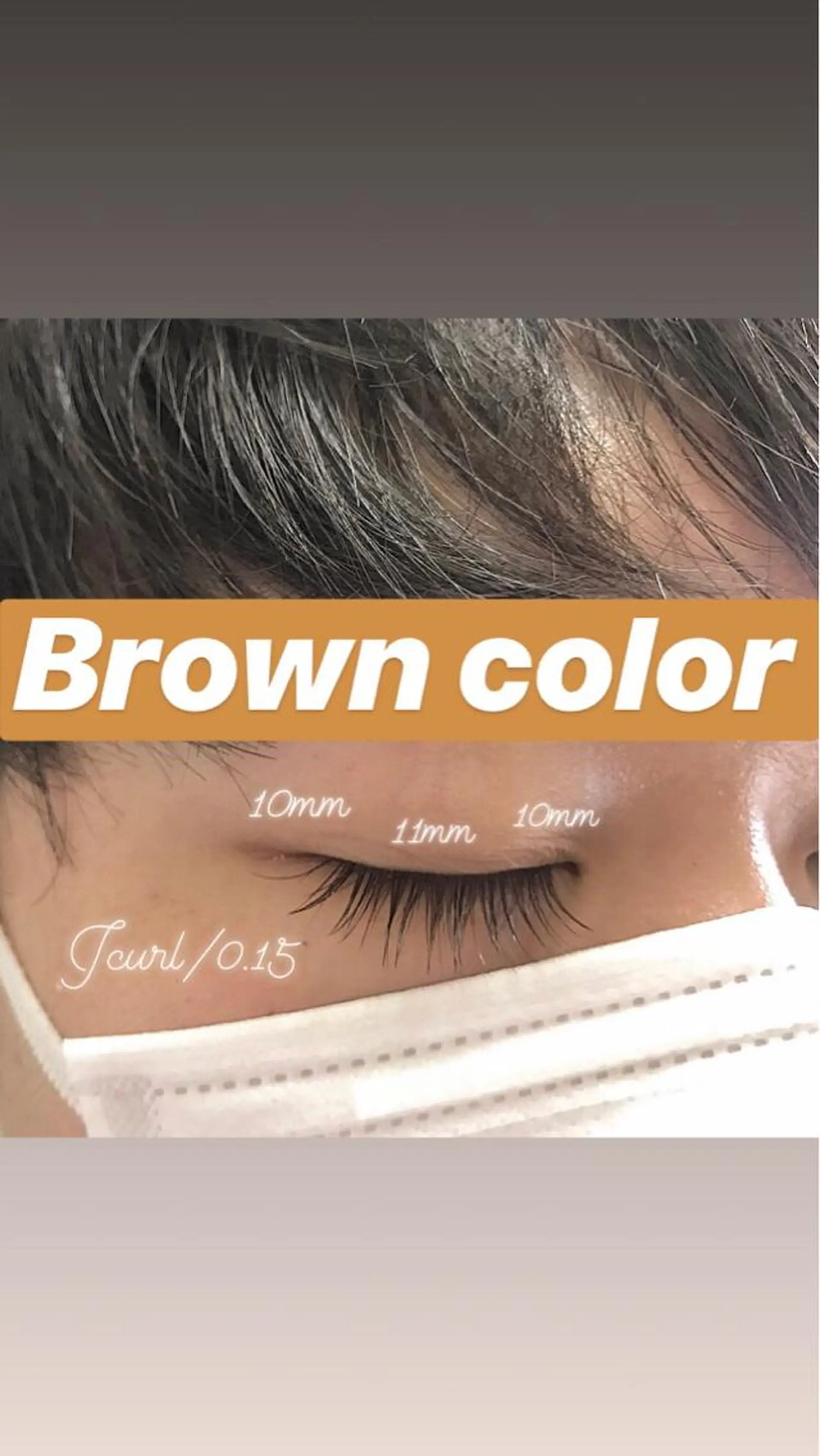 マツエク・マツパ カラーマツエク 関口あや 🖤Be__ 中目黒のマツエク・マツパデザイン