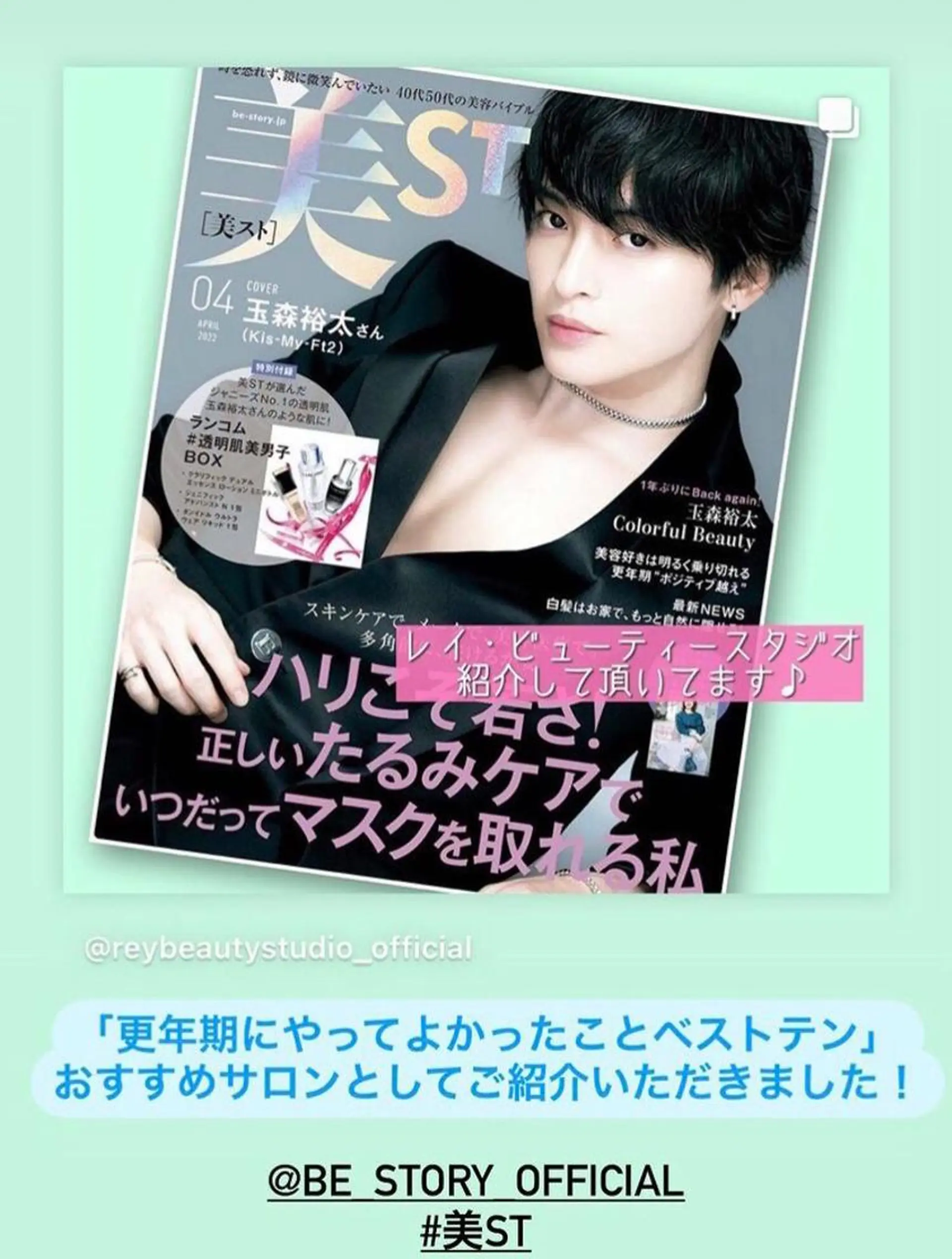 カラー パーマ ヘアアレンジ マツエク・マツパ アイブロウ SALON SINCERITEのエステ・リラクイメージ