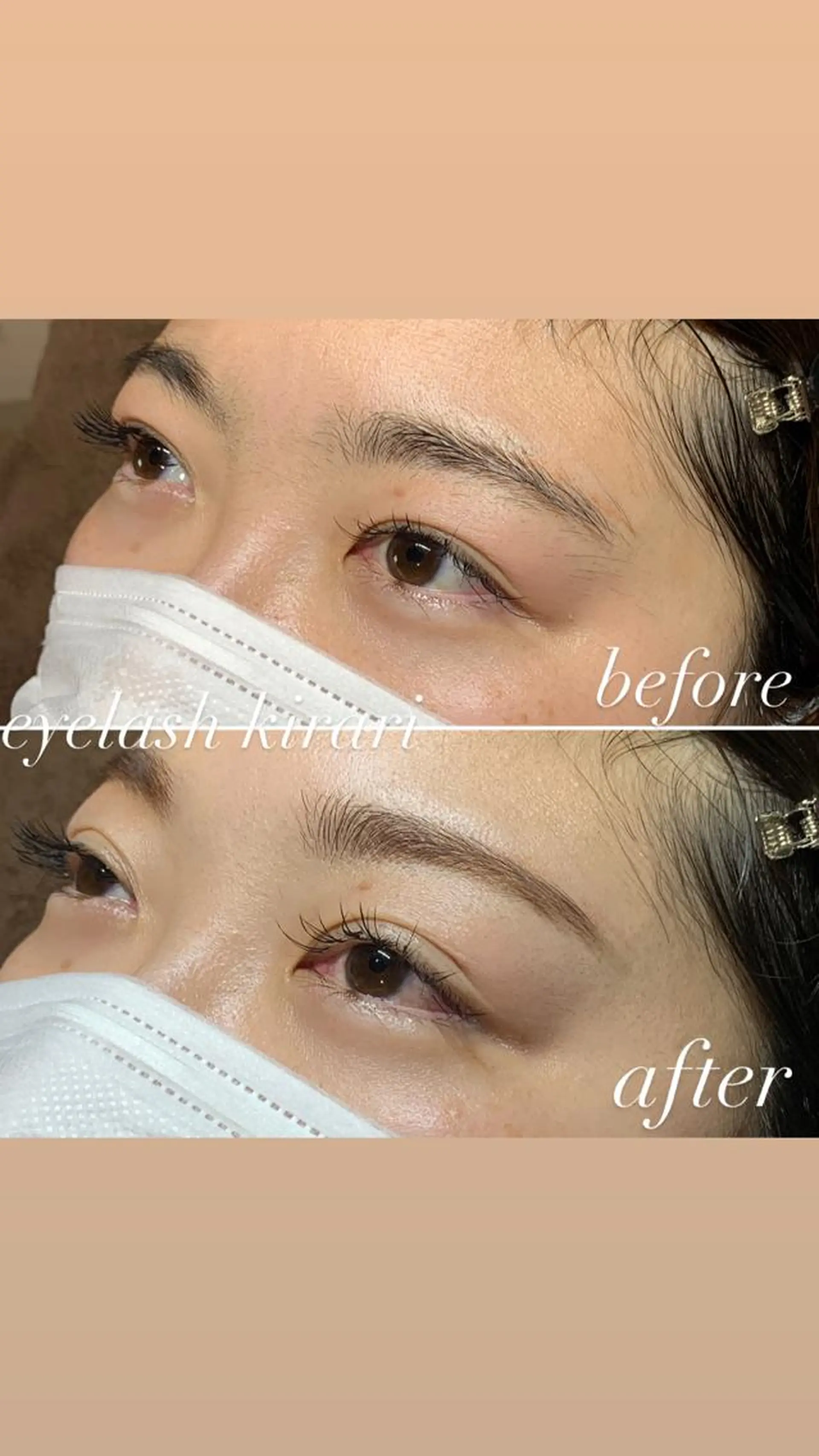 ワックス脱毛 眉カット その他(アイブロウ) eyelash salon  kirari所属・岩間 優子のマツエク・マツパデザイン