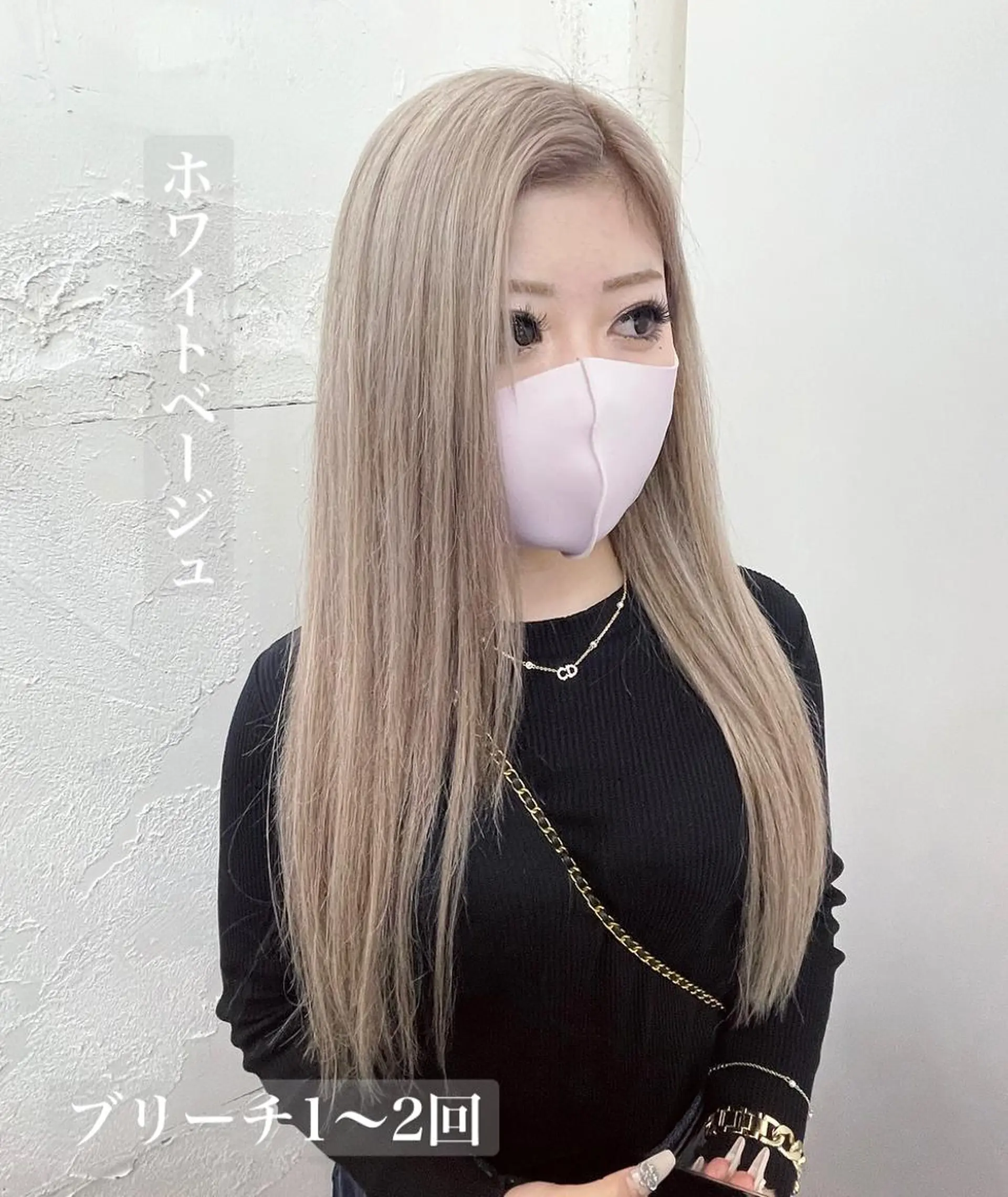 ロング カラー ヘアカラー トリートメント シシド ユウスケ Aceのヘアスタイル