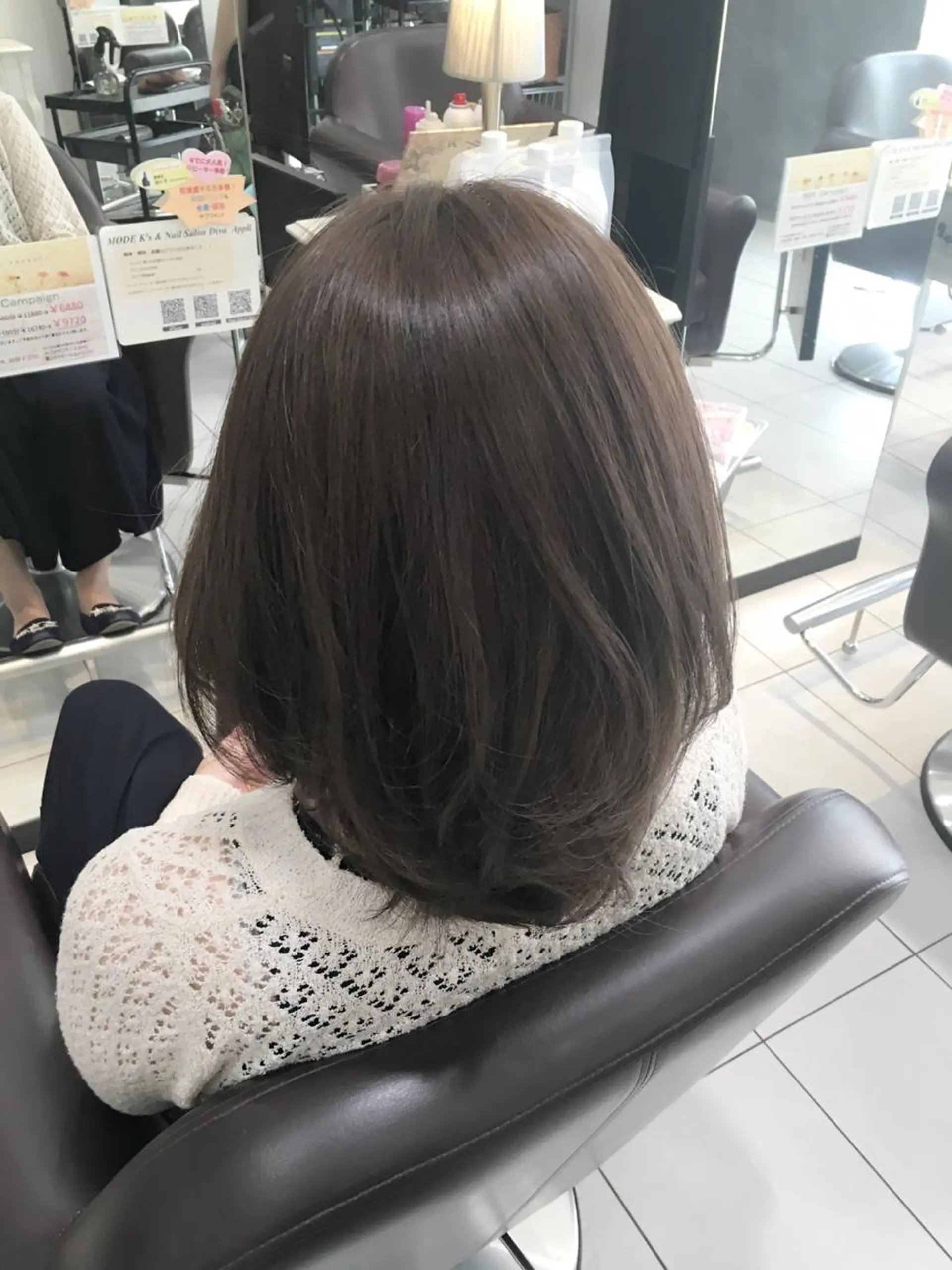 ミディアム カラー 【髪質改善】益田 直幸のヘアスタイル