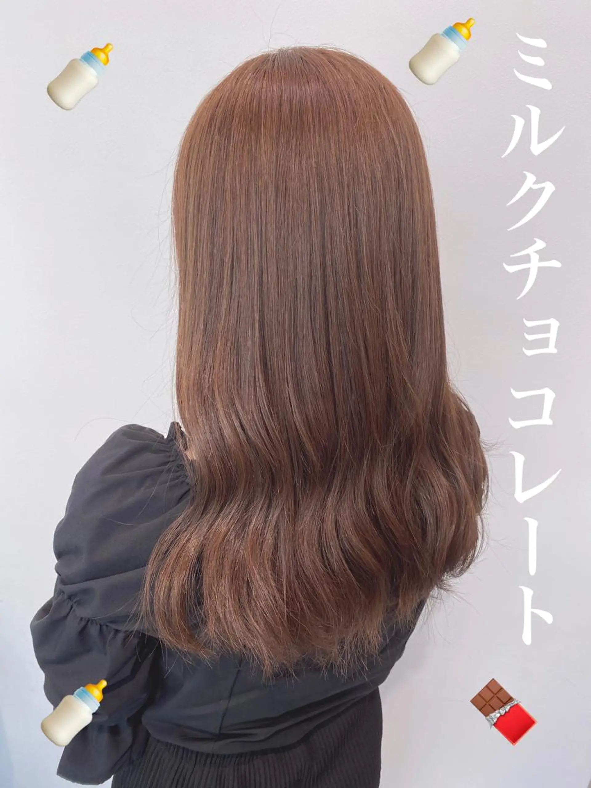 ロング M.O.D渋谷所属・🫧渋谷美容師 たくみ🫧のヘアスタイル