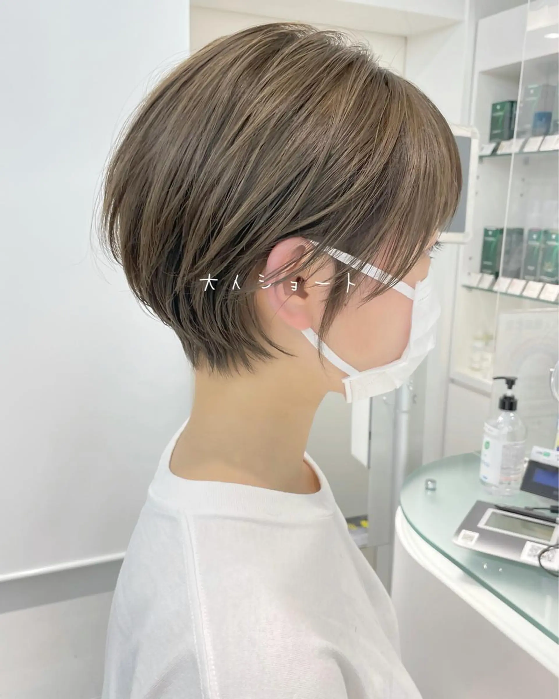 ショート ショートヘア 橋口 晃典のヘアスタイル