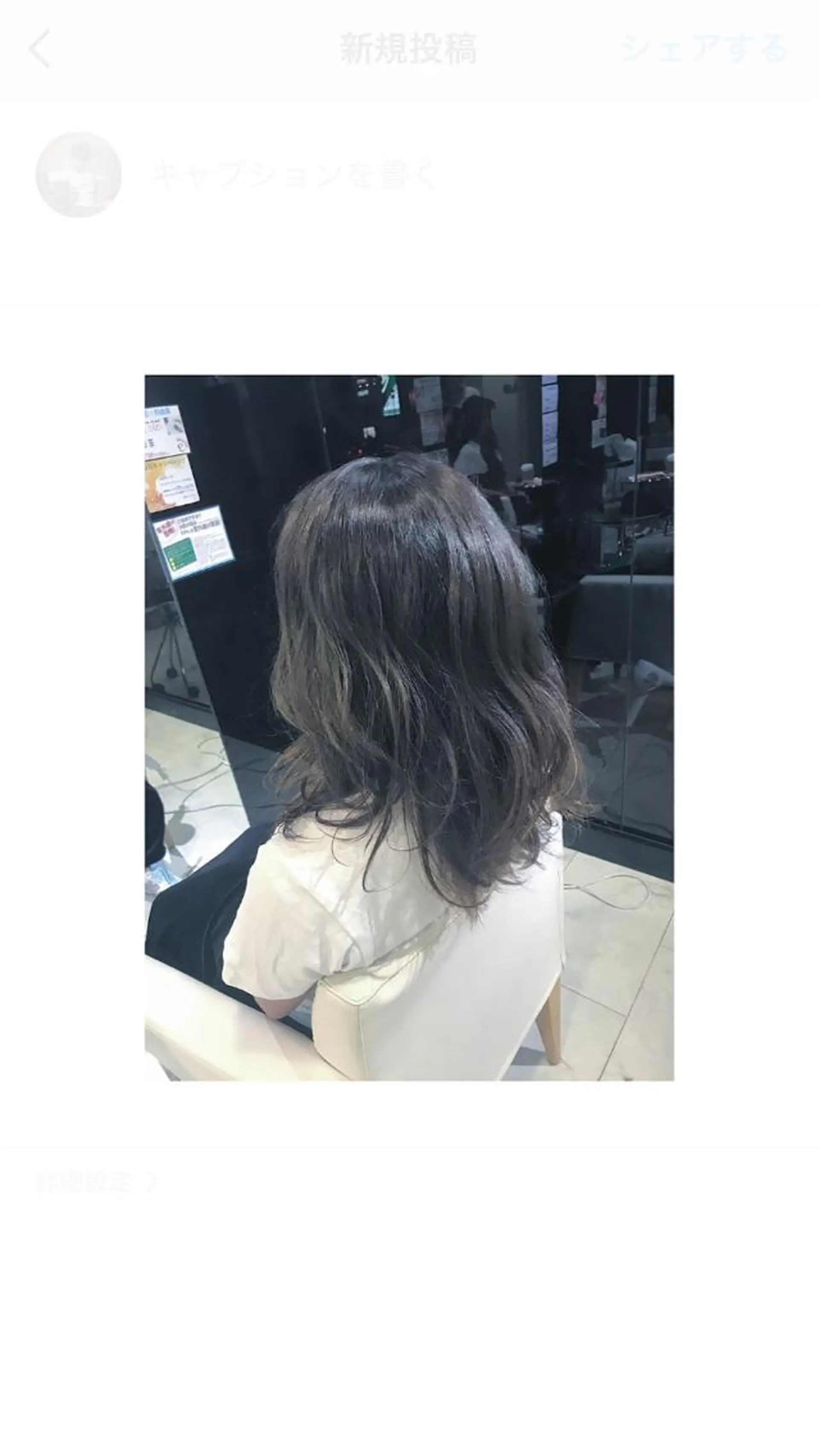 ミディアム カラー グレージュ レイヤーカット モテ髪支持率NO.1 KENJIROのヘアスタイル