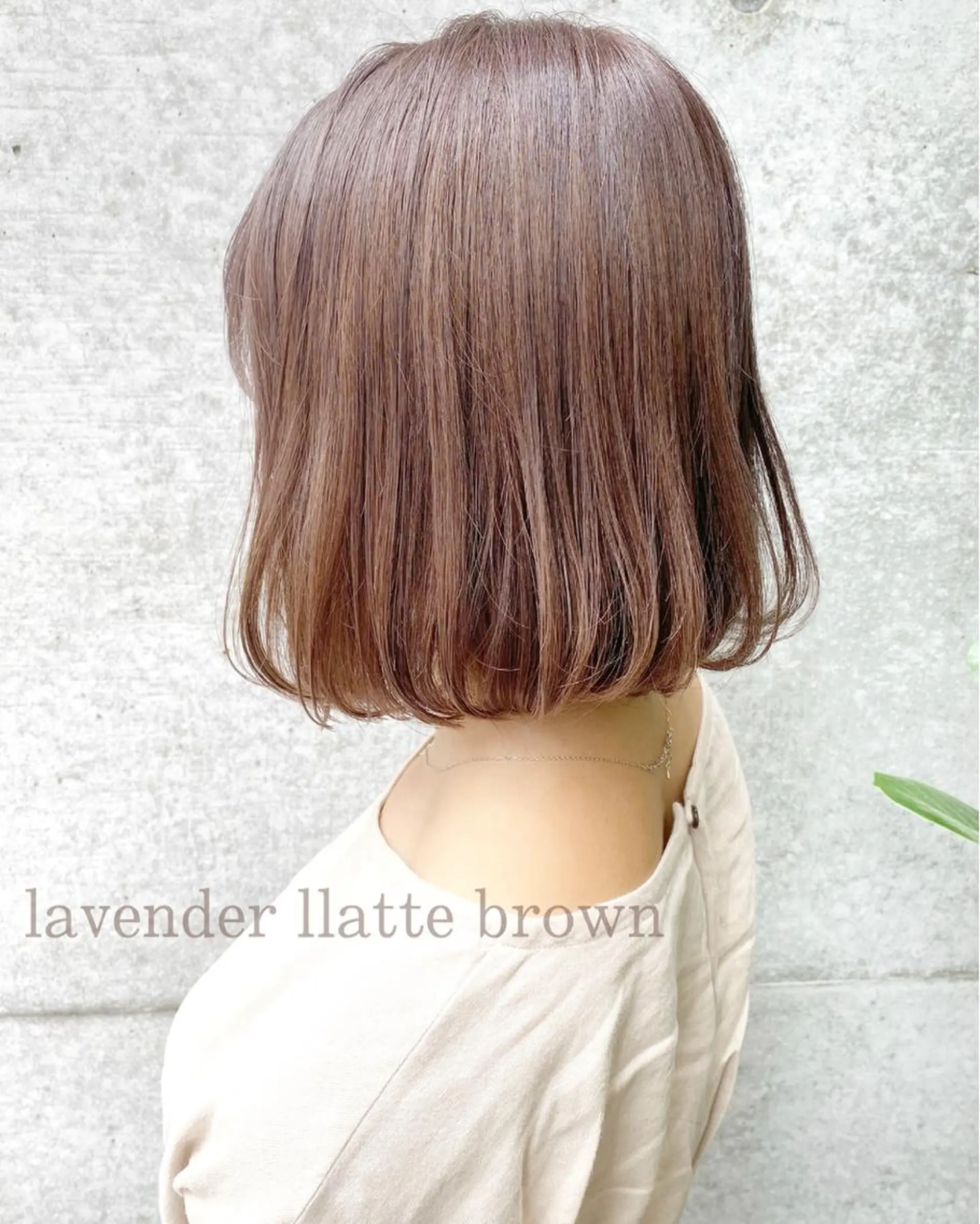 ミディアム カラー カット トリートメント clomus所属・YUKA艶髪 🌸寛ぎ部屋のヘアスタイル