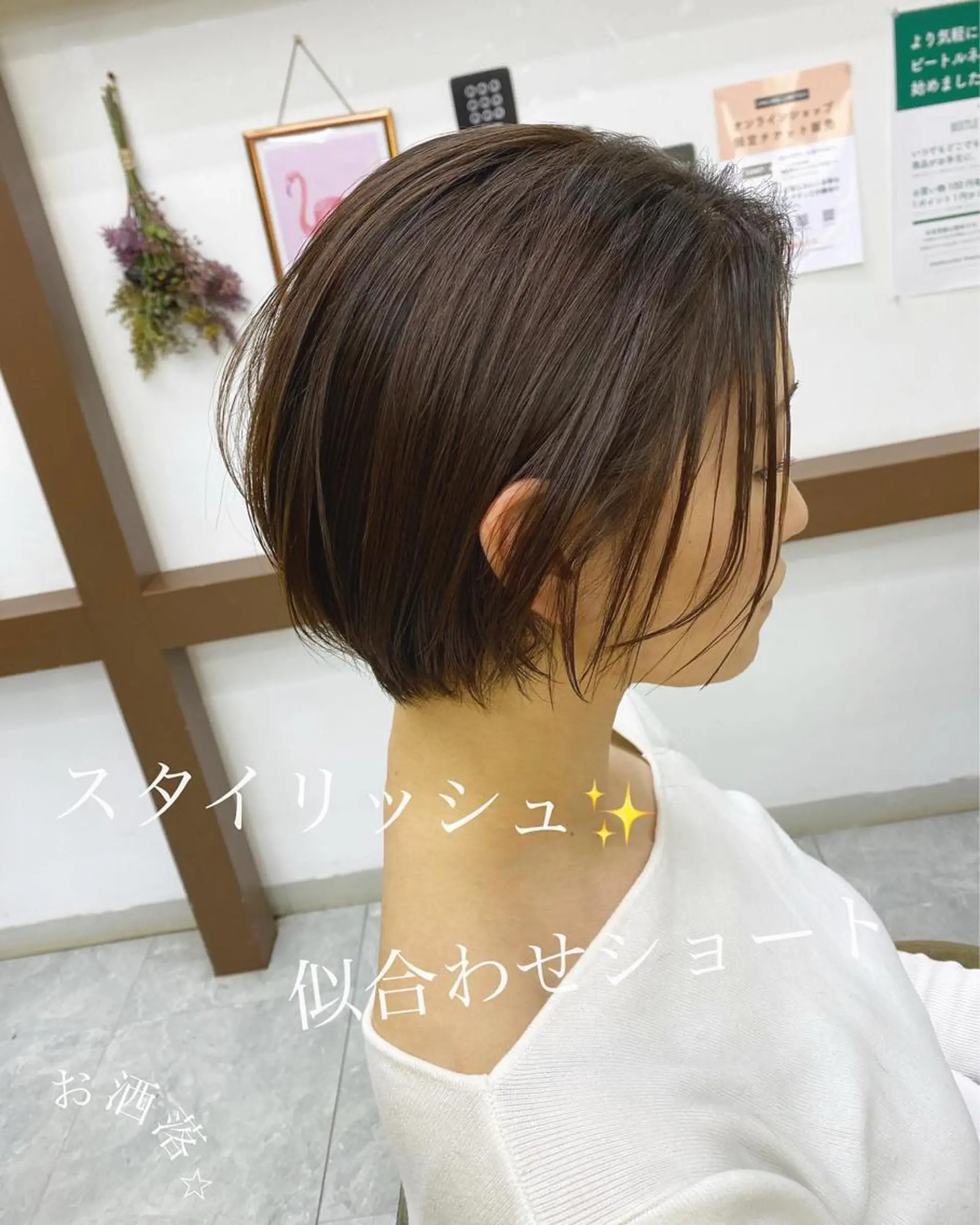 ショート カラー ヘアアレンジ キッズ マツエク・マツパ ショートヘア カット ヘアカラー 仙台/本町/美容室 /髪質改善/SAGAのヘアスタイル