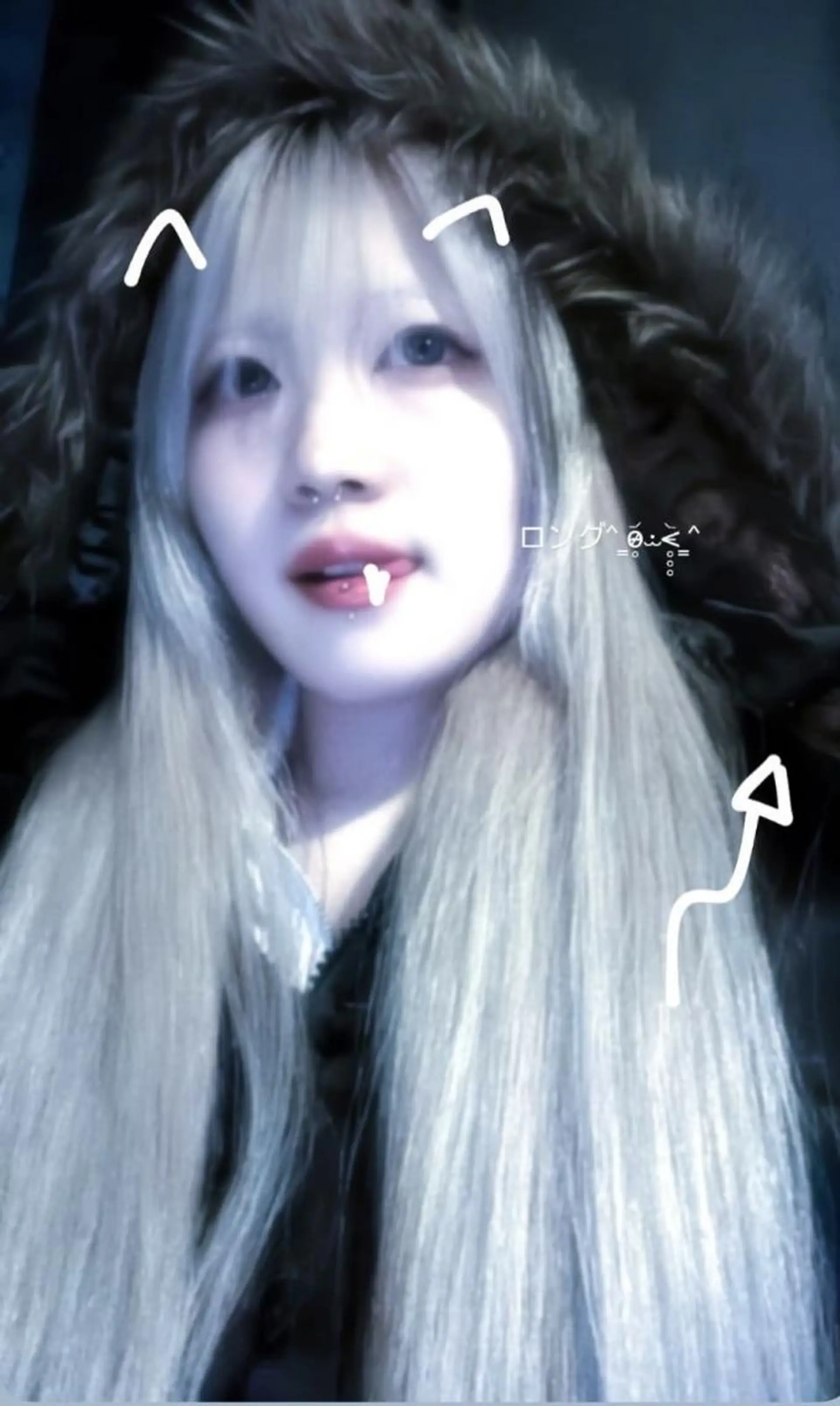 ロング シールエクステ エクステ エクステ エクステ/ハイトーン /ミサキのヘアスタイル