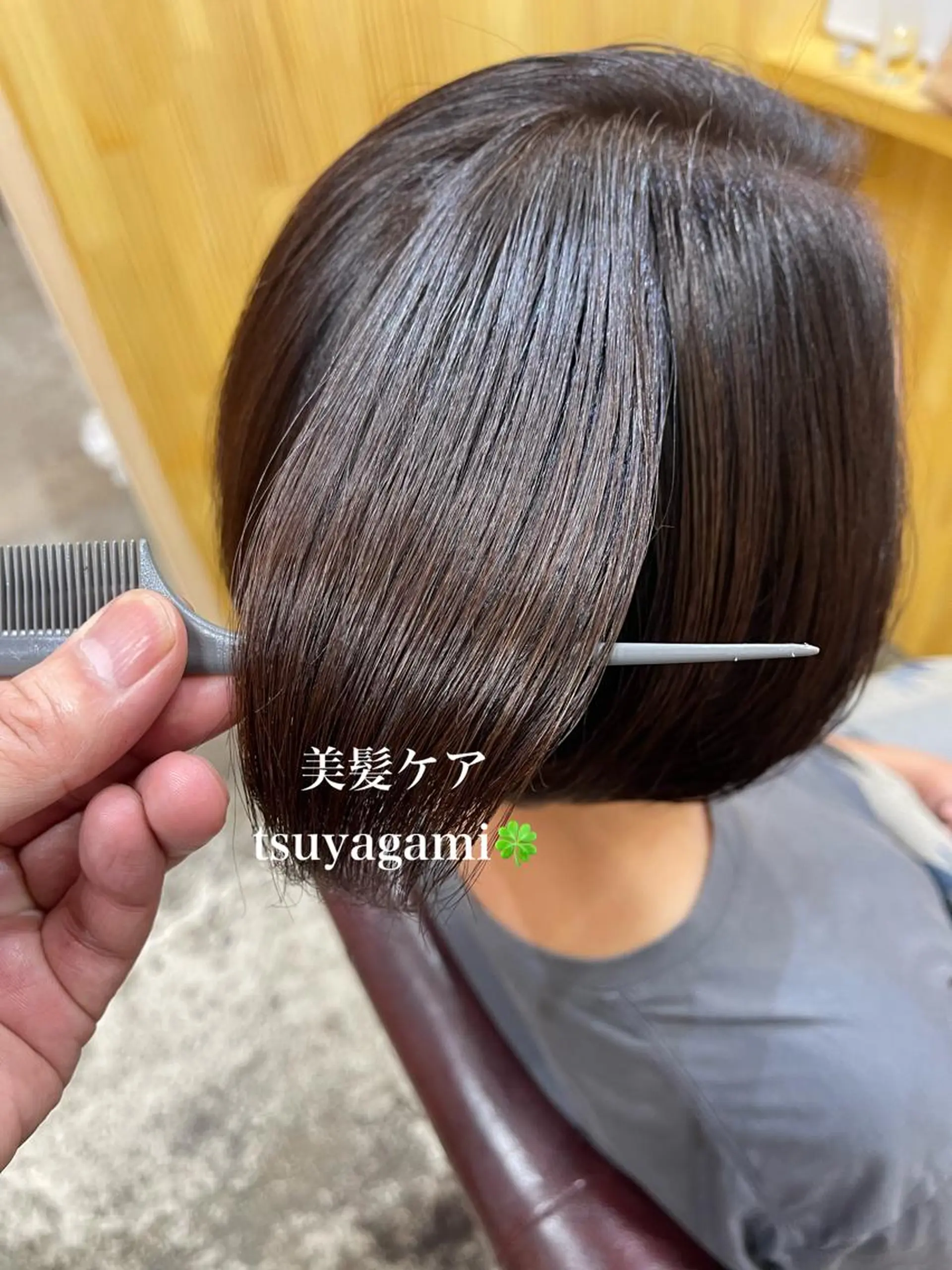 ショート EMANONシェアサロン吉祥寺東急裏店所属・黒崎 勝巳のヘアスタイル