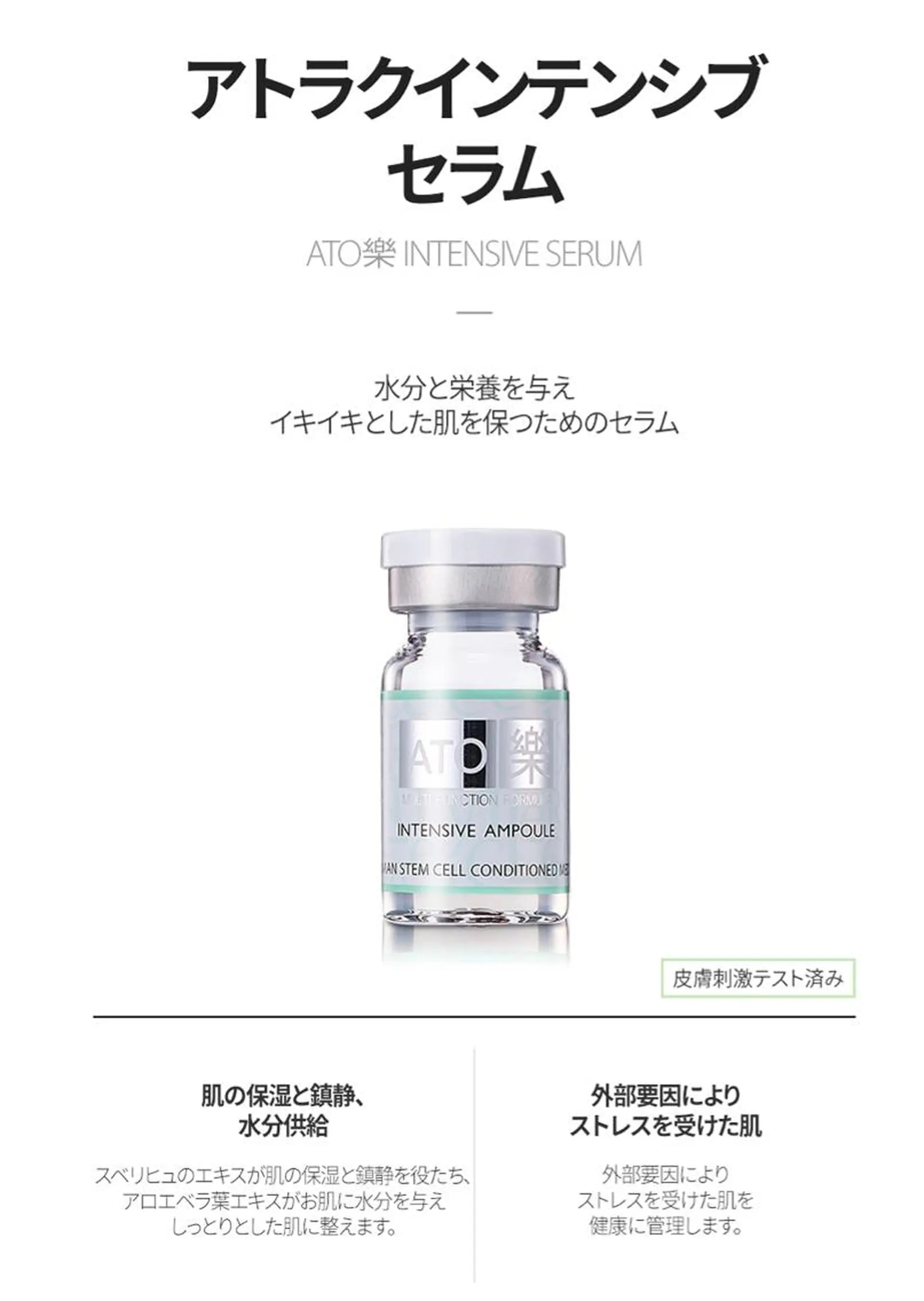 LUSH LASH 松田のマツエク・マツパデザイン