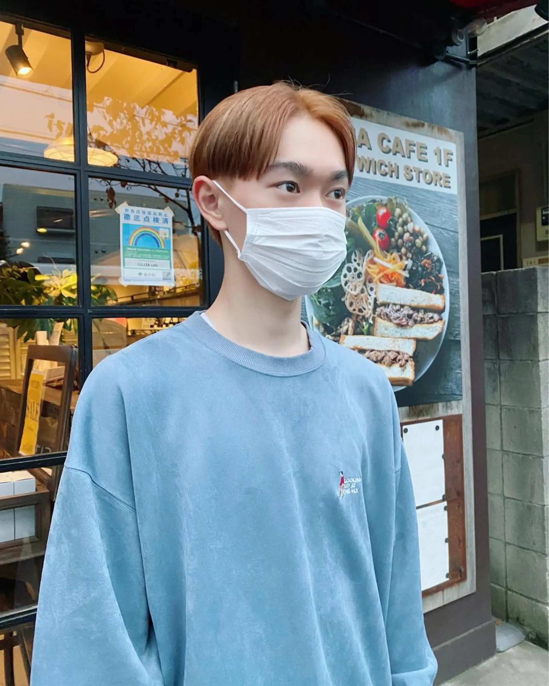 メンズ センターパート メンズハイトーン 荒川 真悟のヘアスタイル