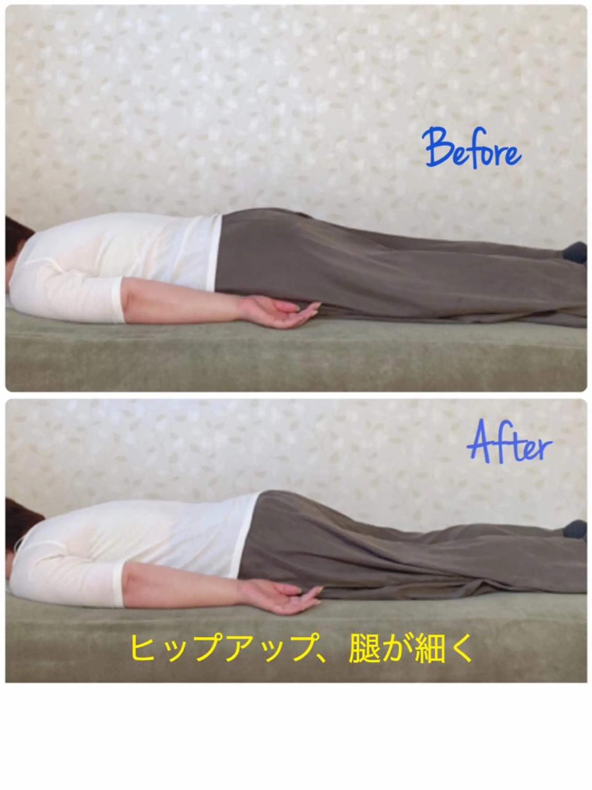 Anne’s happyBonesのエステ・リラクイメージ