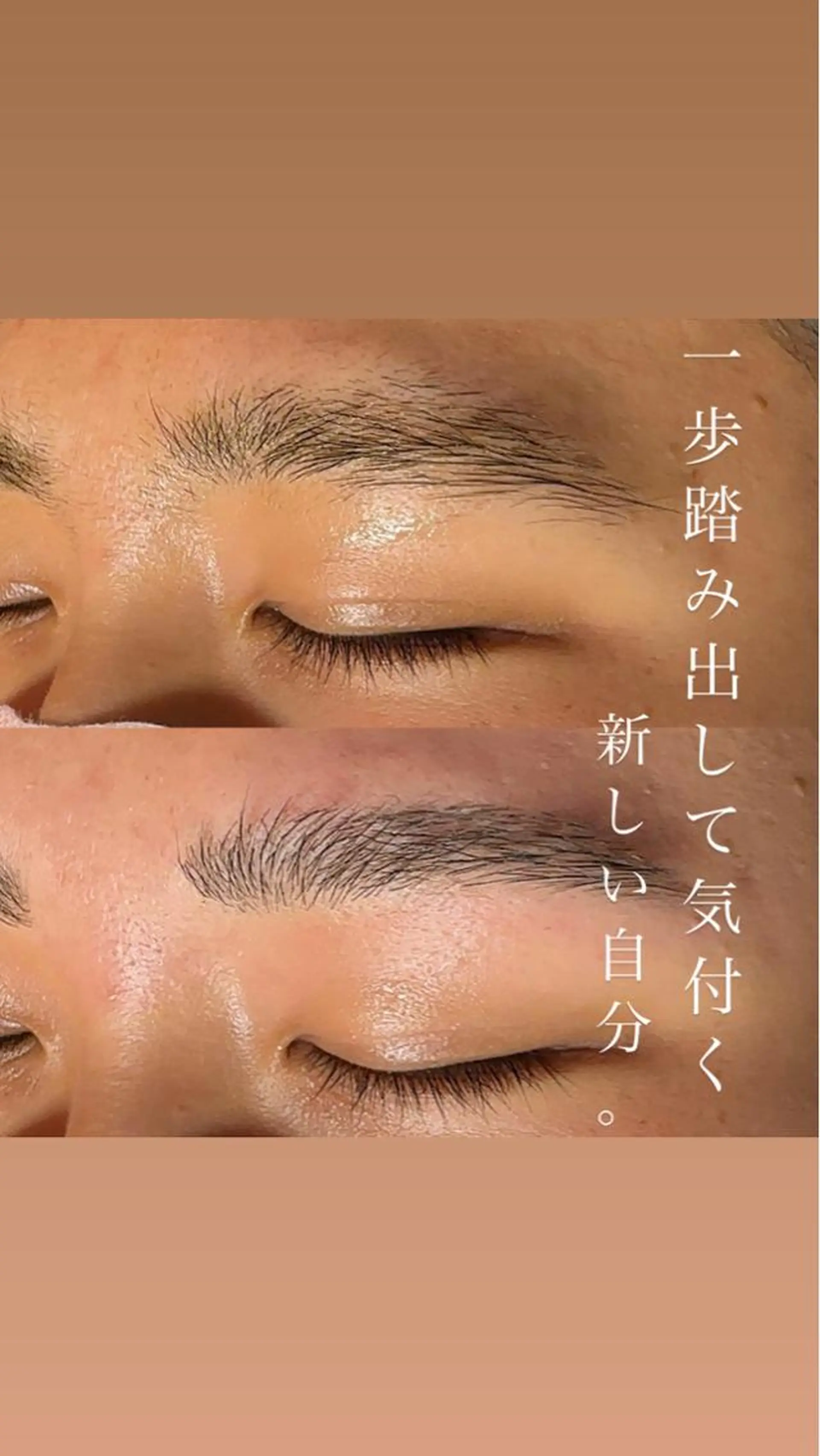 アイブロウ BROWS/ NAILSの眉毛・アイブロウイメージ