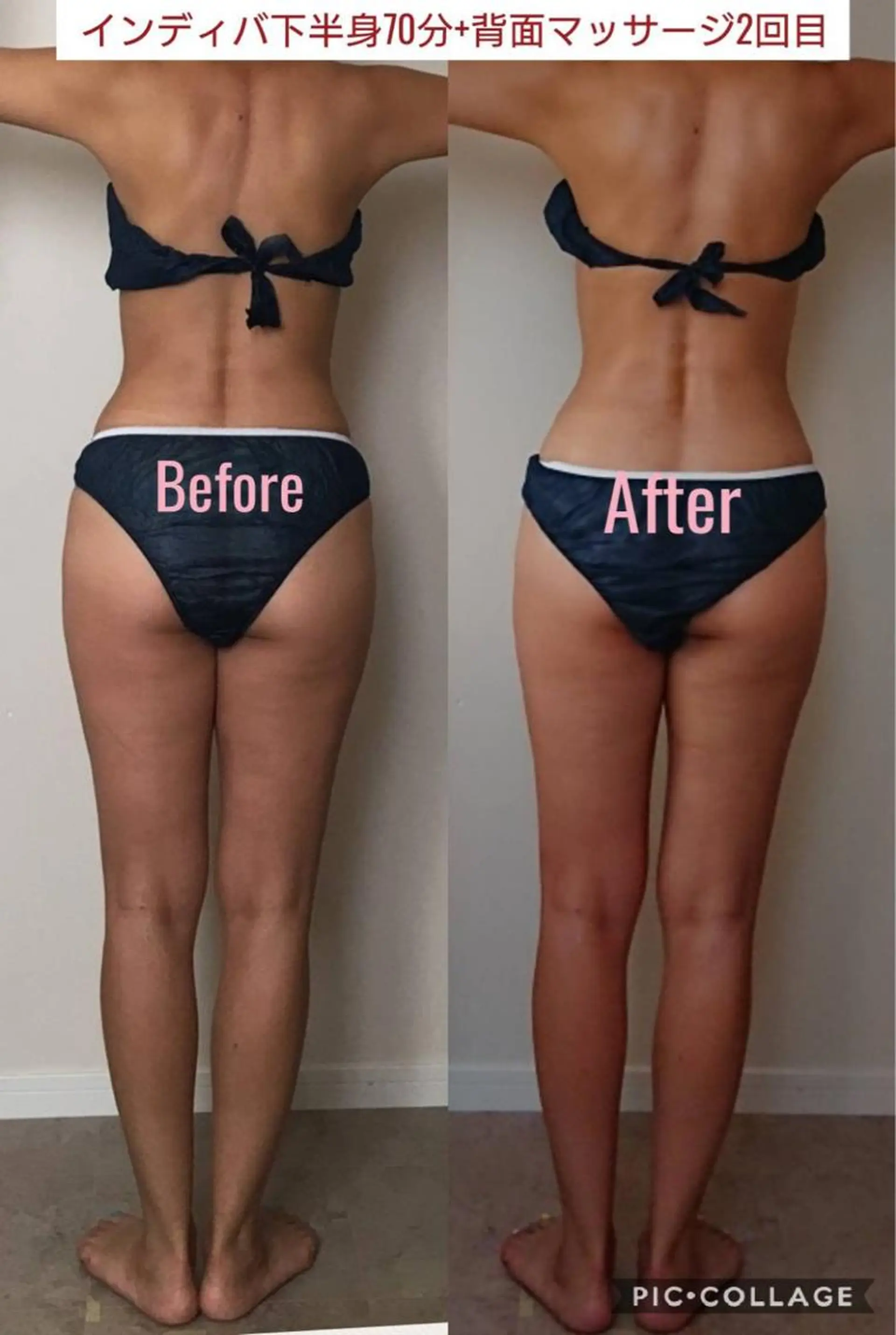 プライベートサロン タンタンのエステ・リラクイメージ