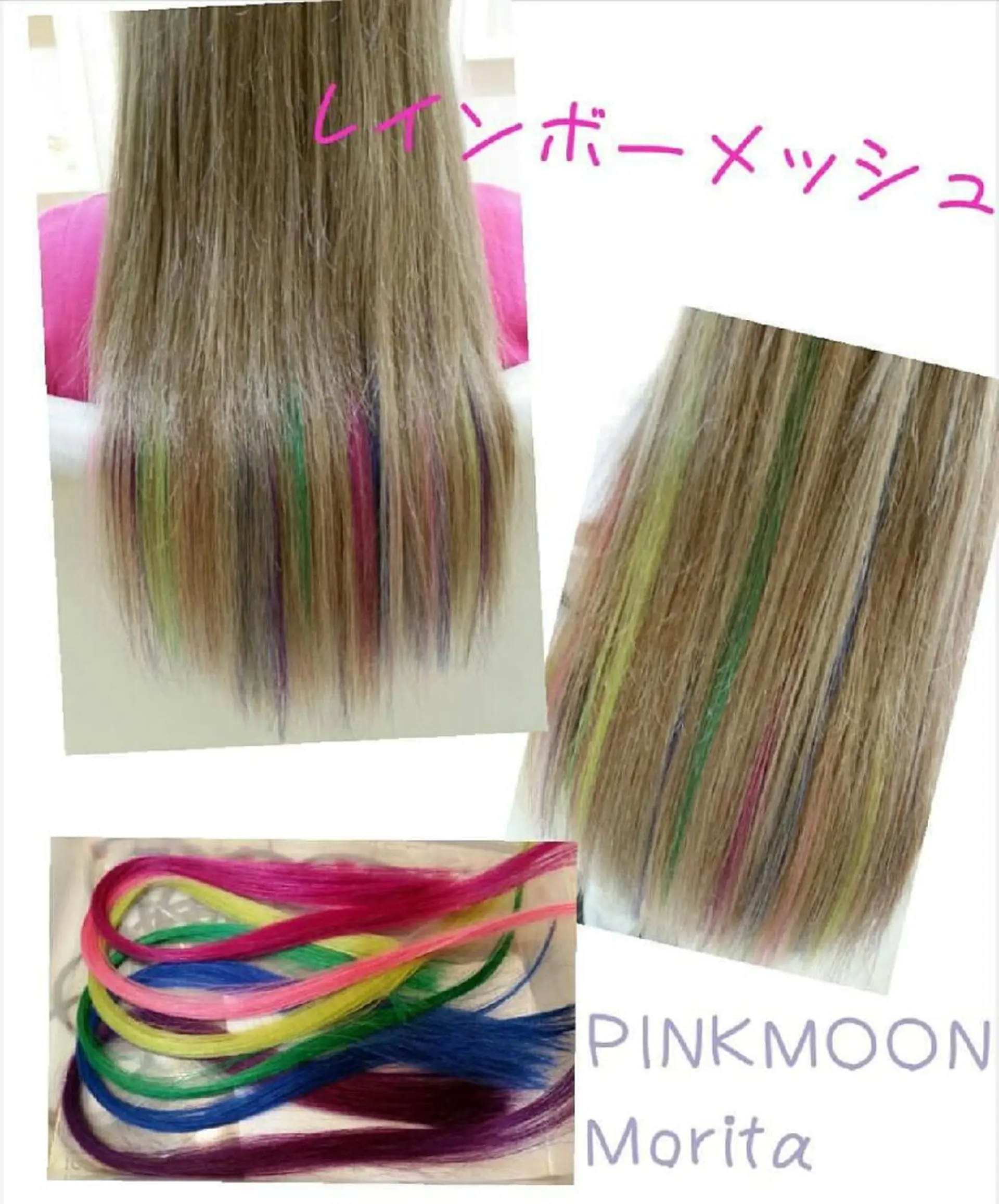 ロング エクステ L-EXT salon所属・エクステ認定講師 💋MANAMI💋のヘアスタイル