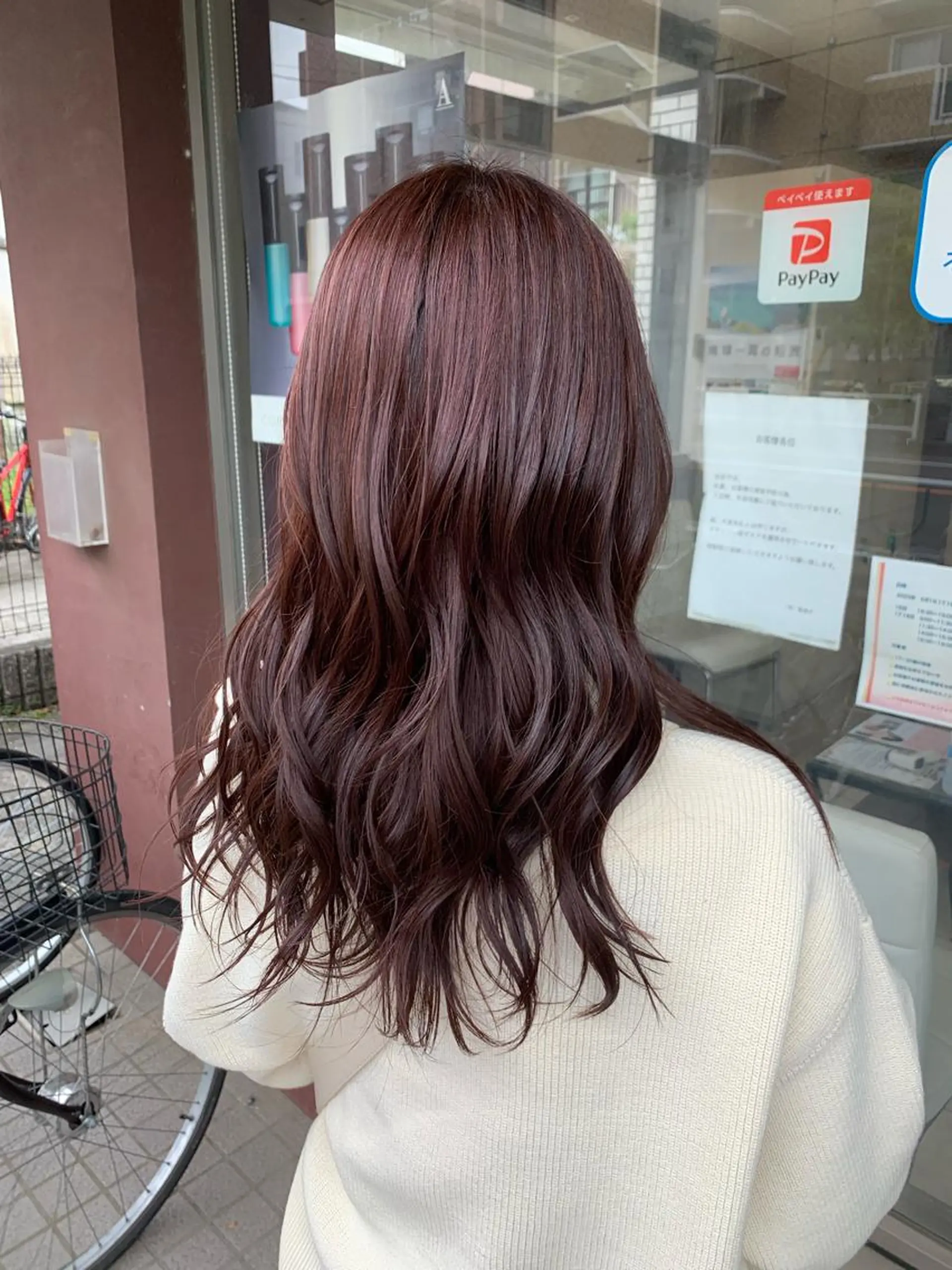 カラー ウィチ所属・✨ツヤ髪ケア✨ kiryuのヘアスタイル