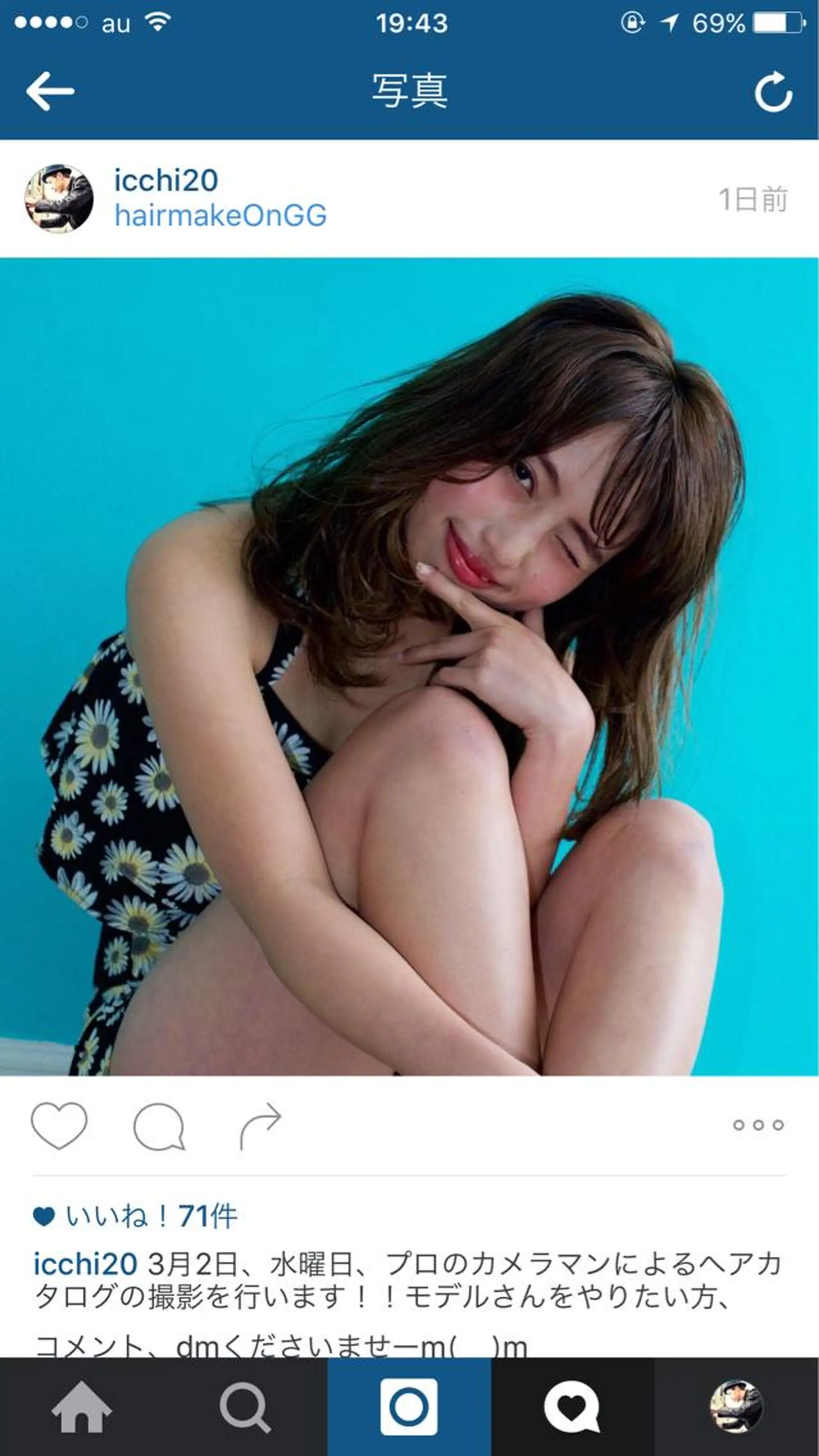 セミロング カラー パーマ TOSHIO ICHIMURAのその他イメージ