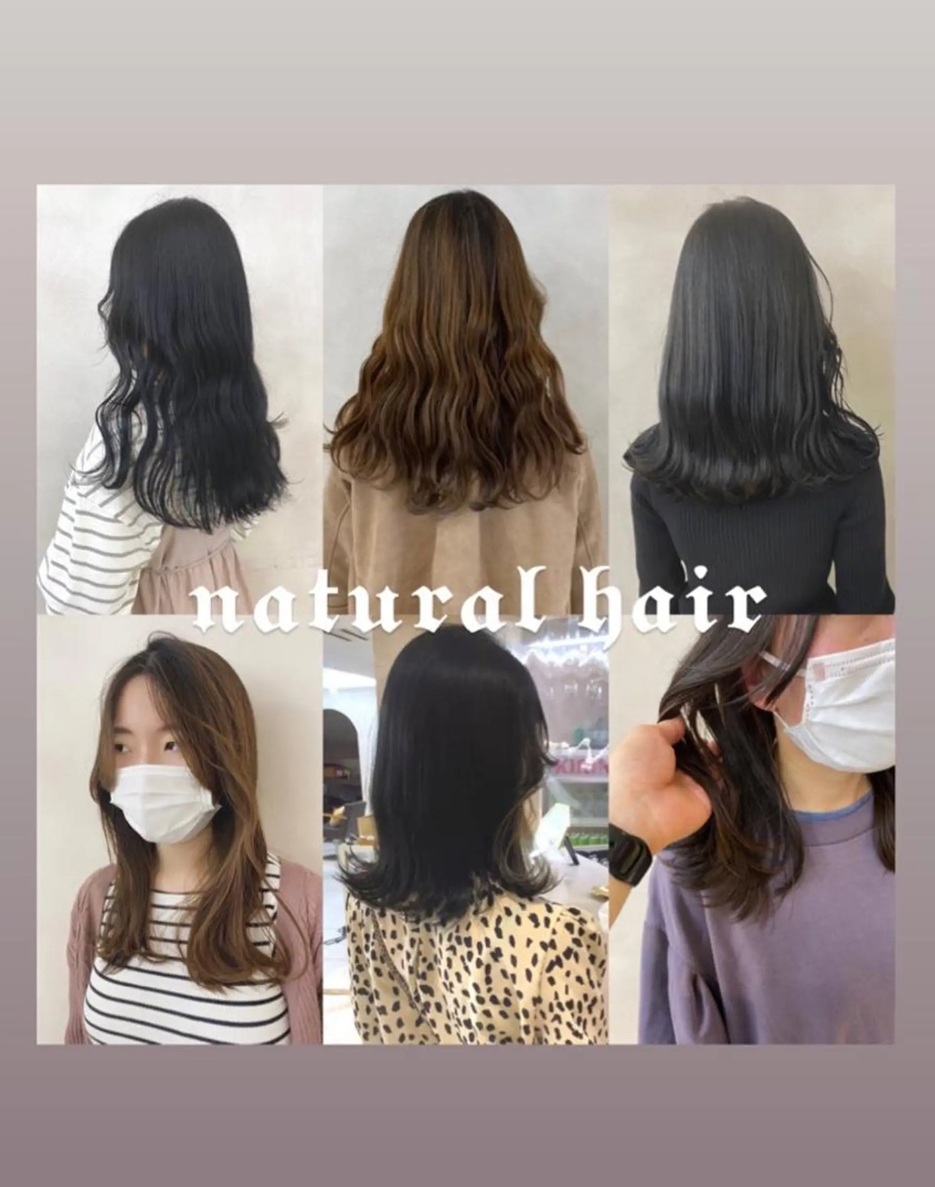 セミロング ヘアカラー トリートメント 新宿/韓国メンズ RIKUパーマのヘアスタイル