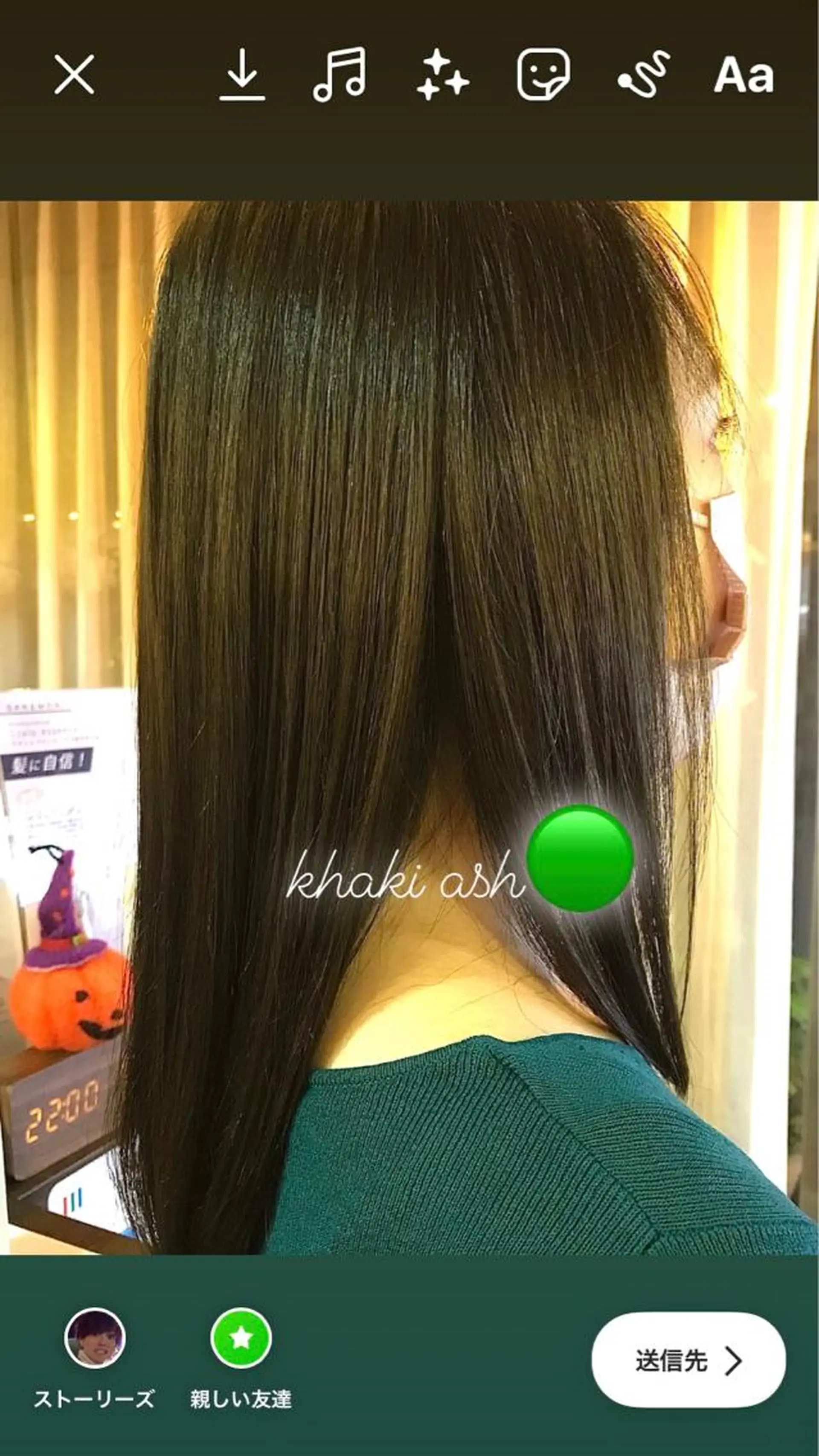 ロング カラー 💎透明感カラー特化 💎TAISEIのヘアスタイル