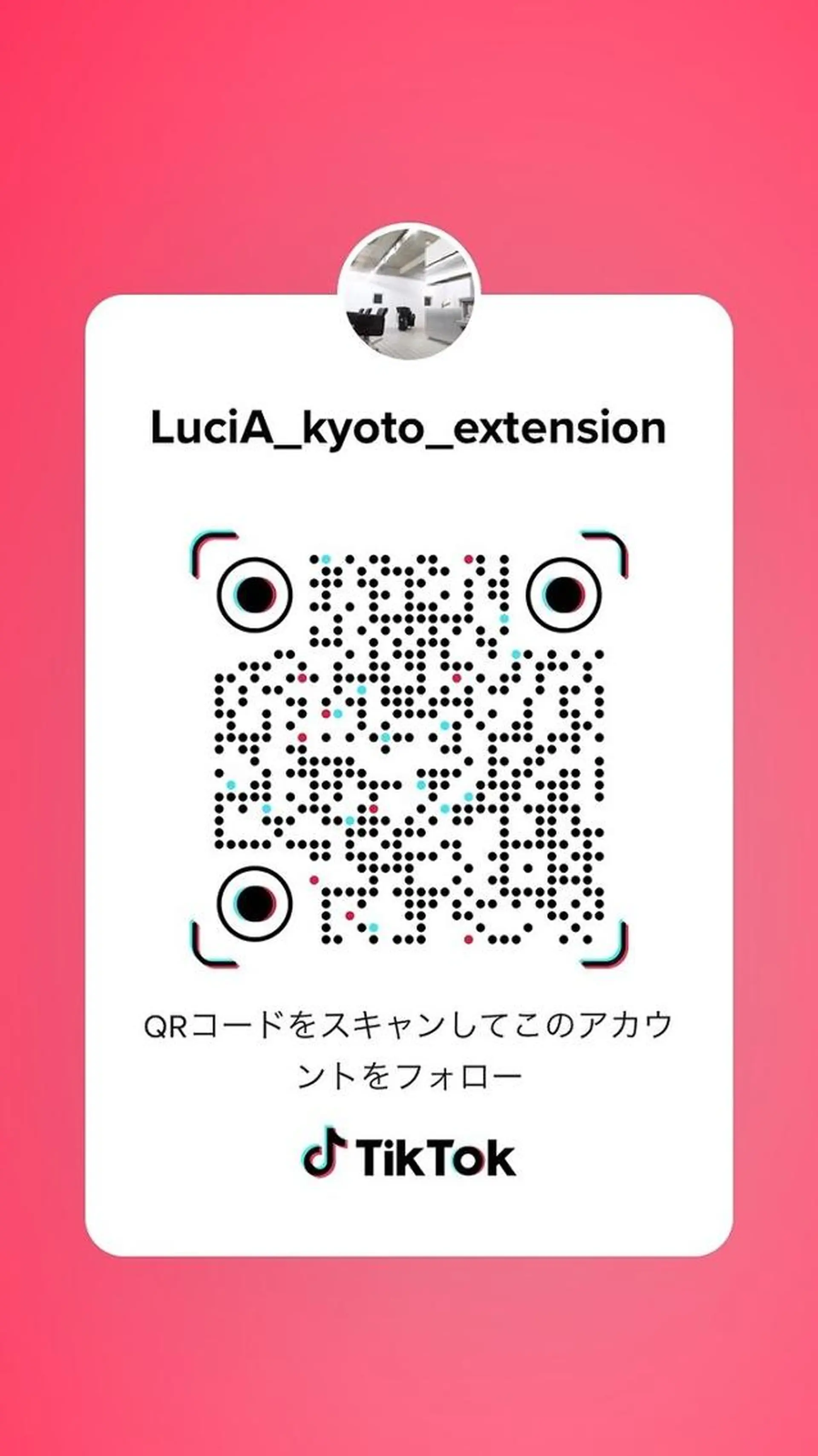 ヘアアレンジ ロング LuciA/エクステ カラーのヘアスタイル